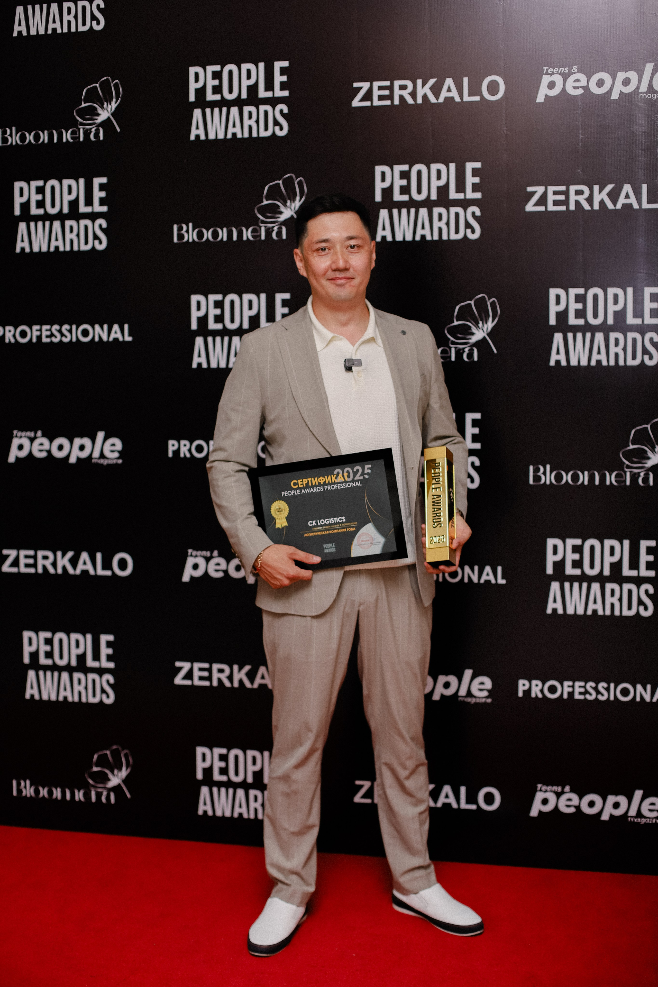 26.06 | PEOPLE Awards. Фотограф в Алматы и Москве Даша Пушкина