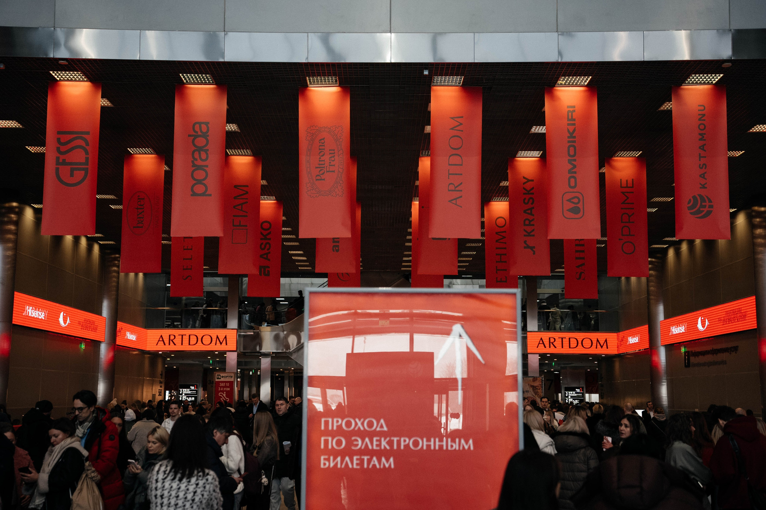 VETVI | Олег Клодт | ARTDOM. Свадебный фотограф Москва Александра Аверкова