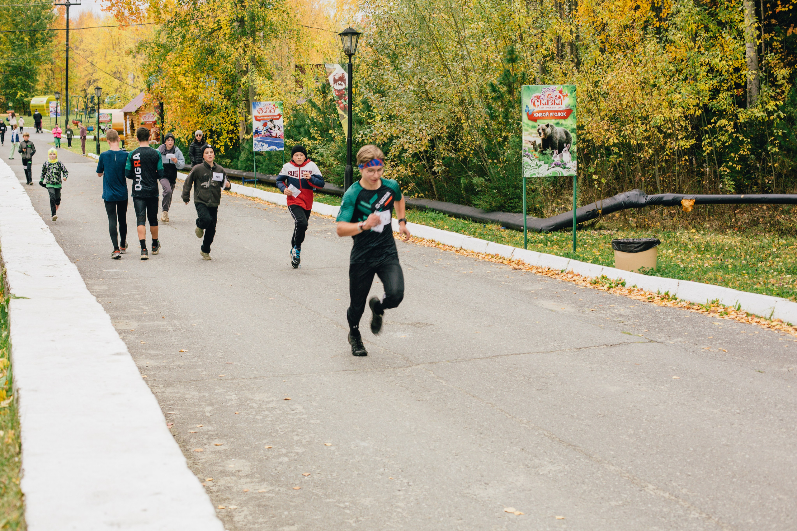 Спортивное ориентирование. Репортажный, семейный фотограф из Нефтеюганска