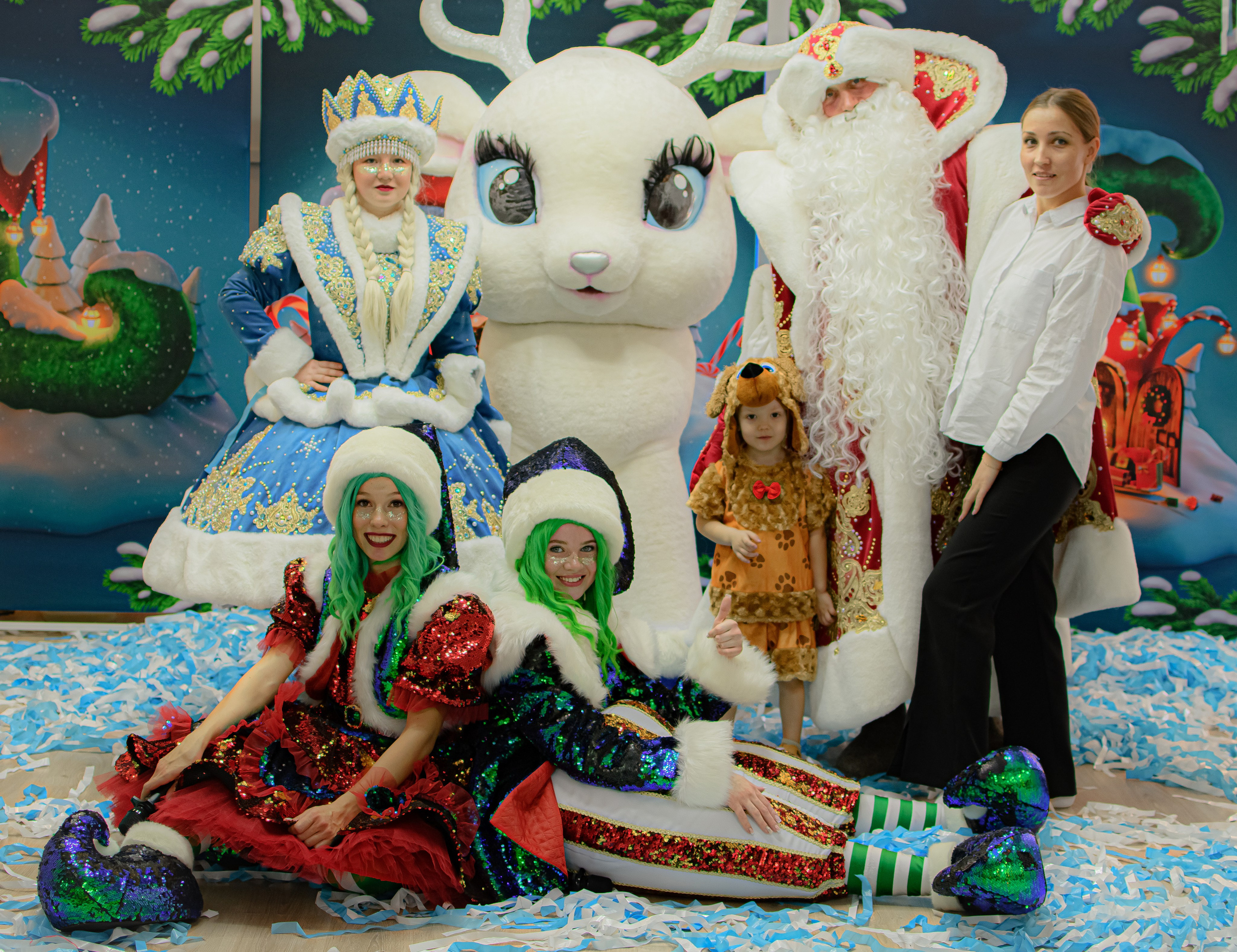 HAPPY NEW YEAR. Photokarish