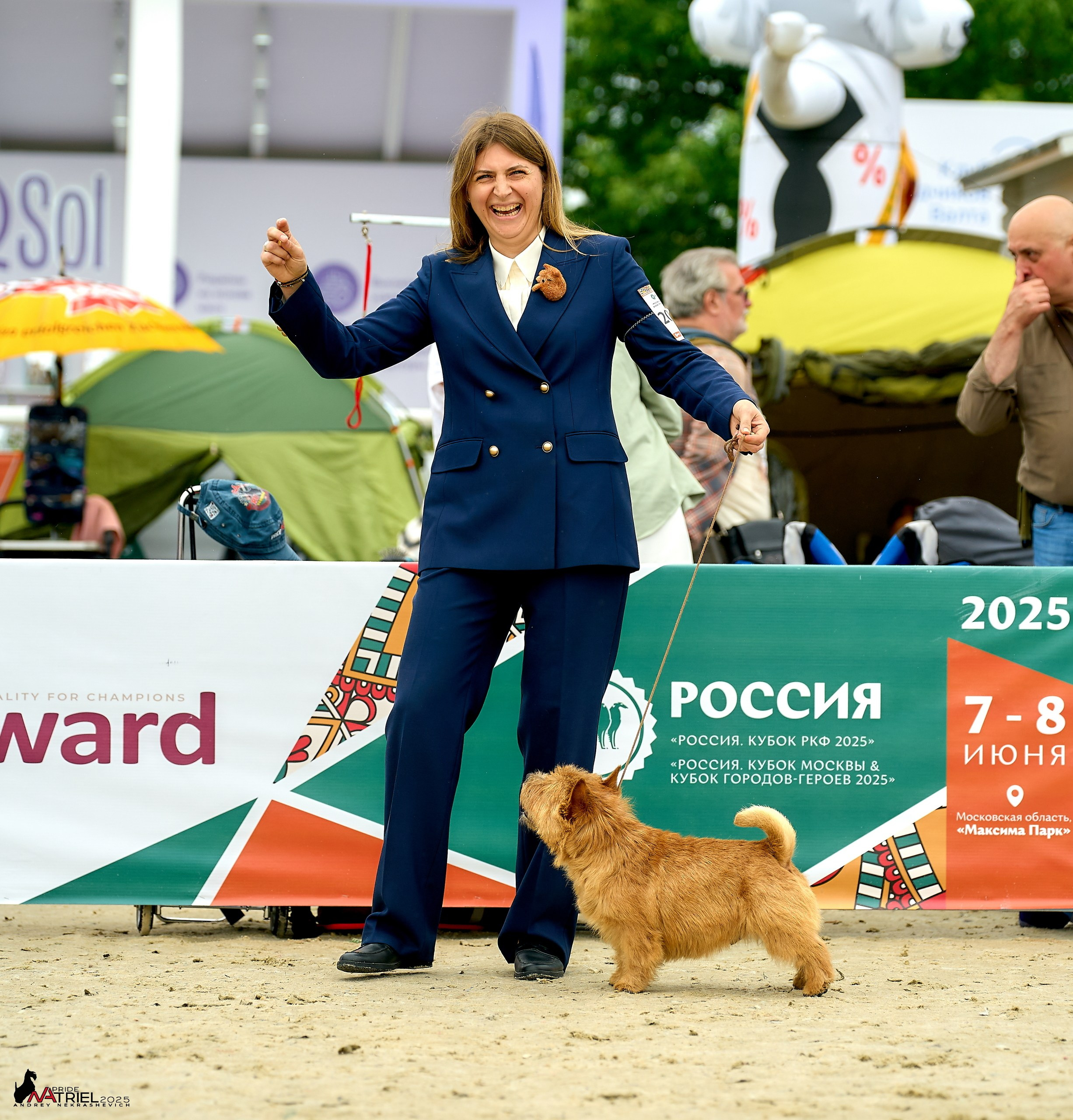 Выставка собак РОССИЯ — 2025