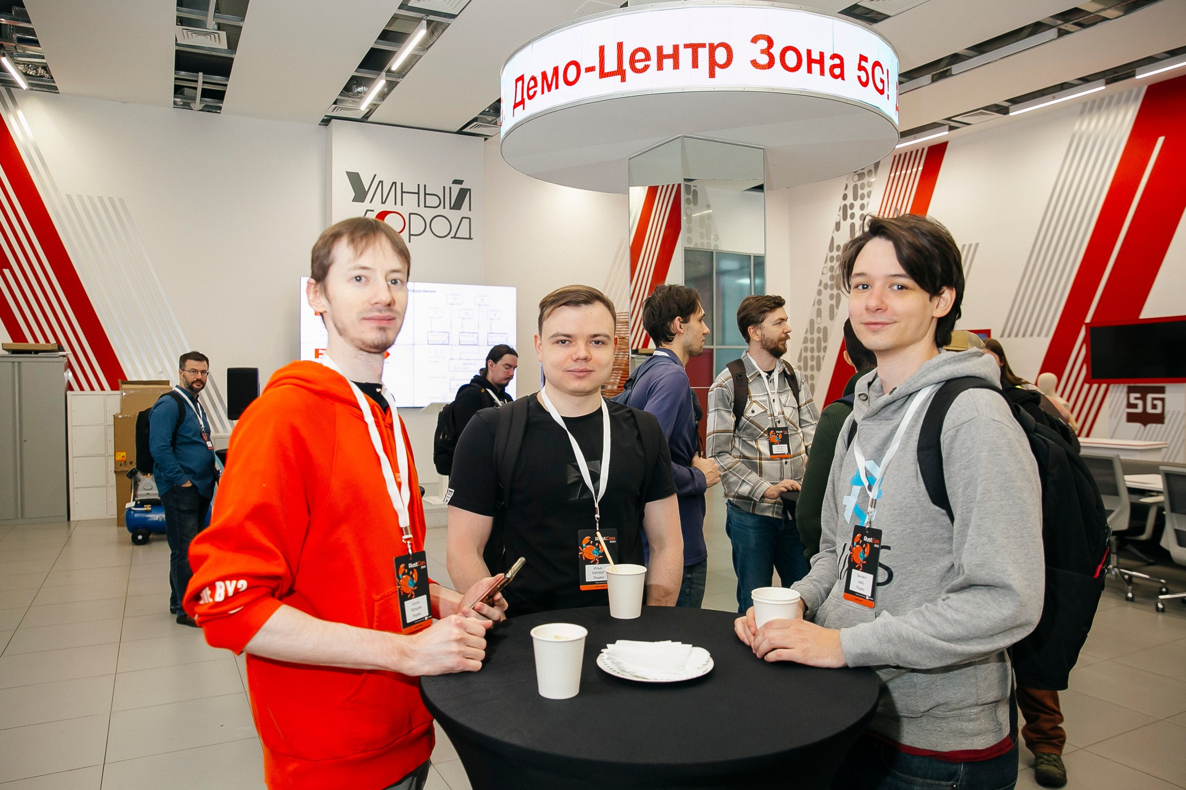 RUSTCON Конференция. Фотограф в Москве