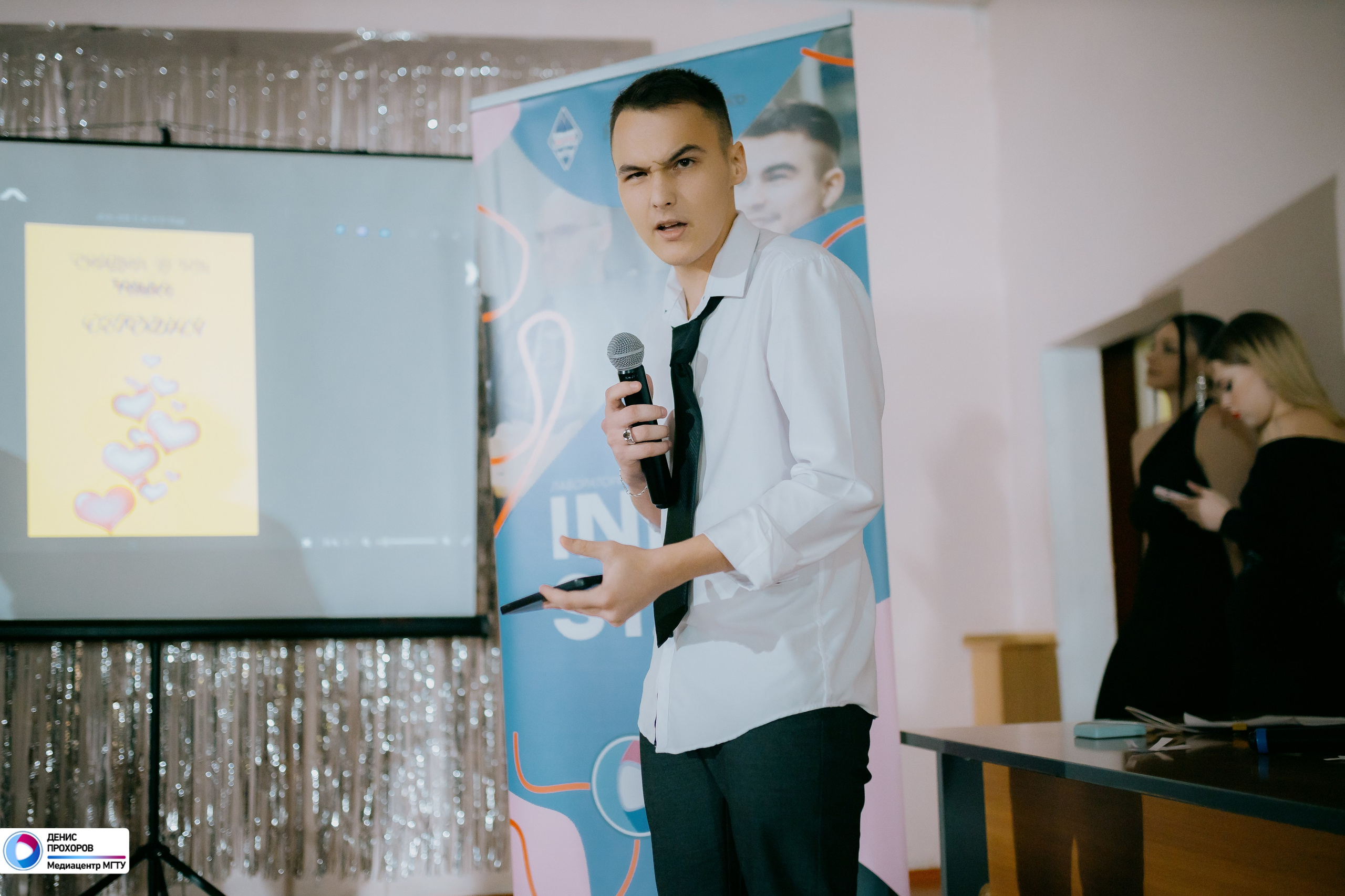 Квартирник «Мет-Гала-Медиа» // 29.11.2024. Денис Прохоров Фотограф в г. Магнитогорск