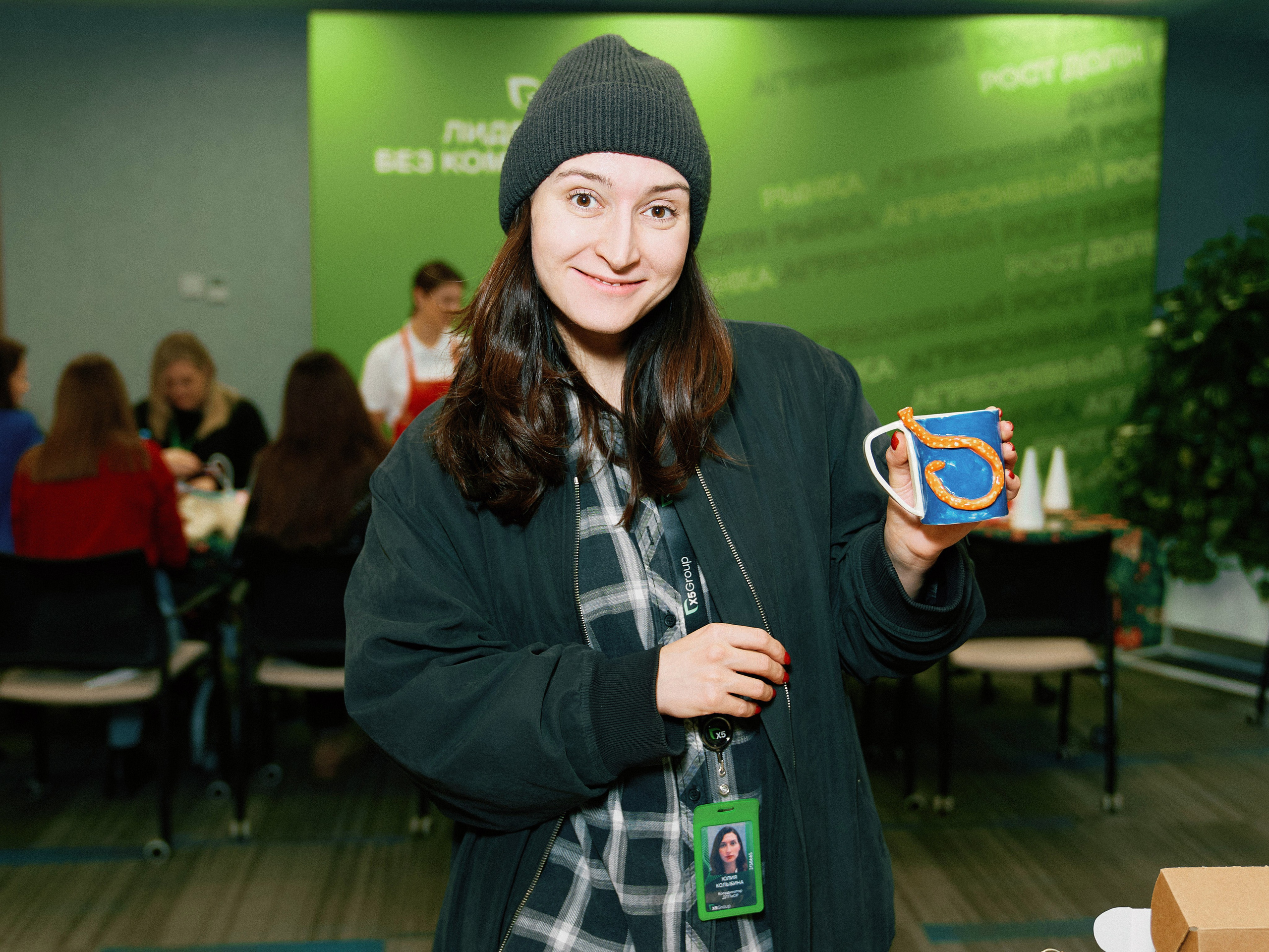 X5 Group. Аукцион. Репортажный фотограф Владимир Горбатенков | Москва