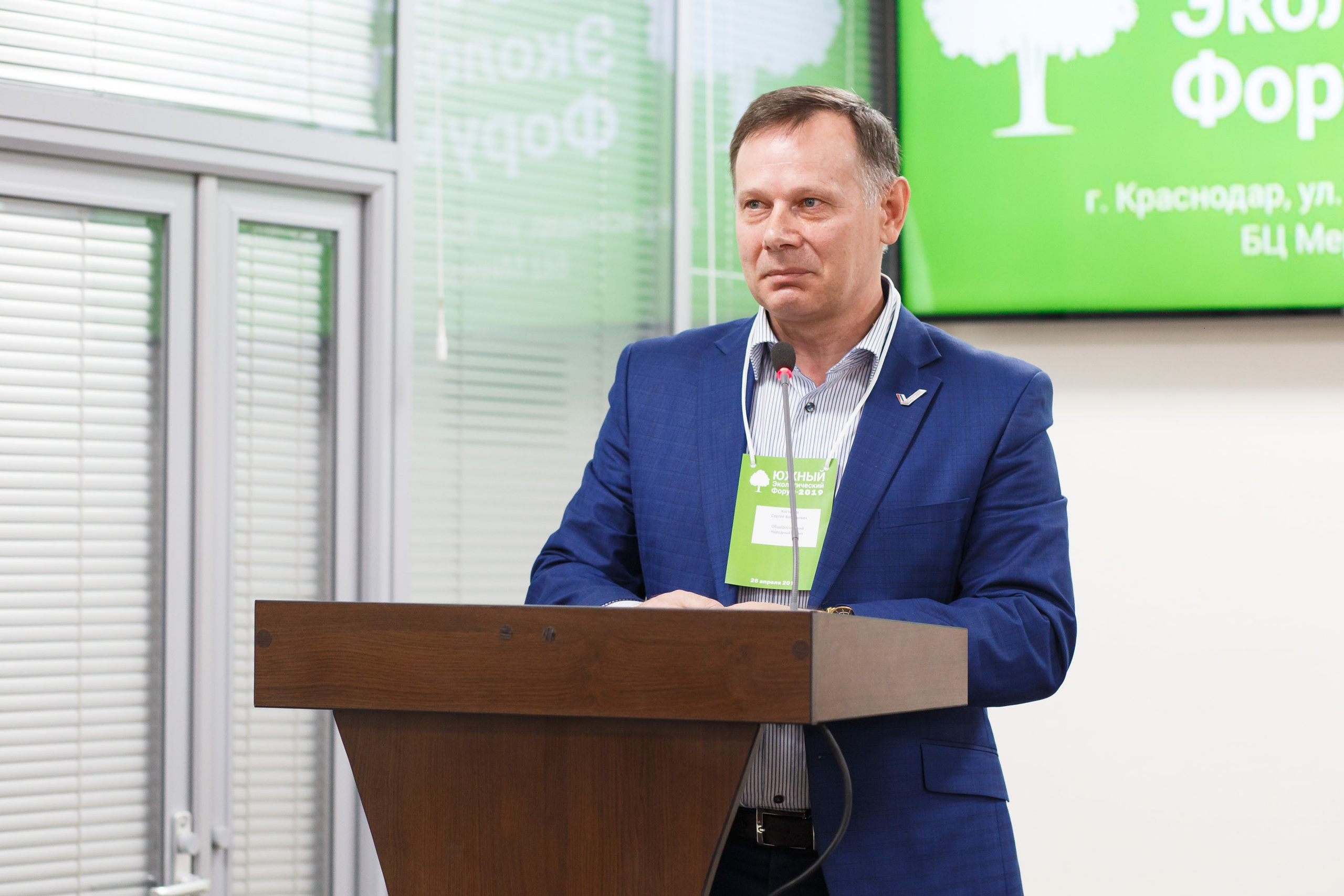 Репортаж. Виталий Морозов|Фотограф в Краснодаре