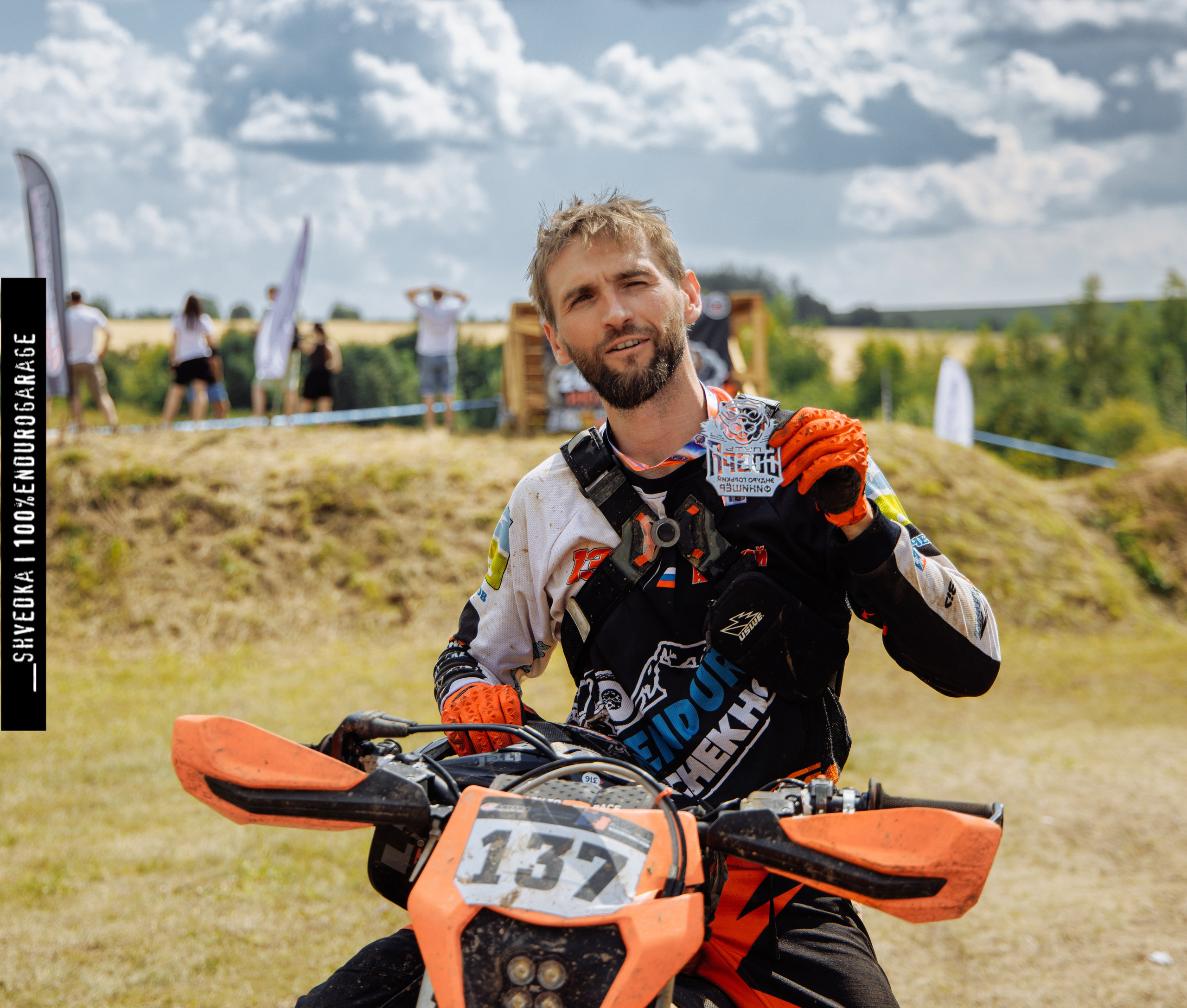 ВТОРОЙ ЛЕСНОЙ ДЕНЬ. Ваш экстрим фотограф Кудрева Яна