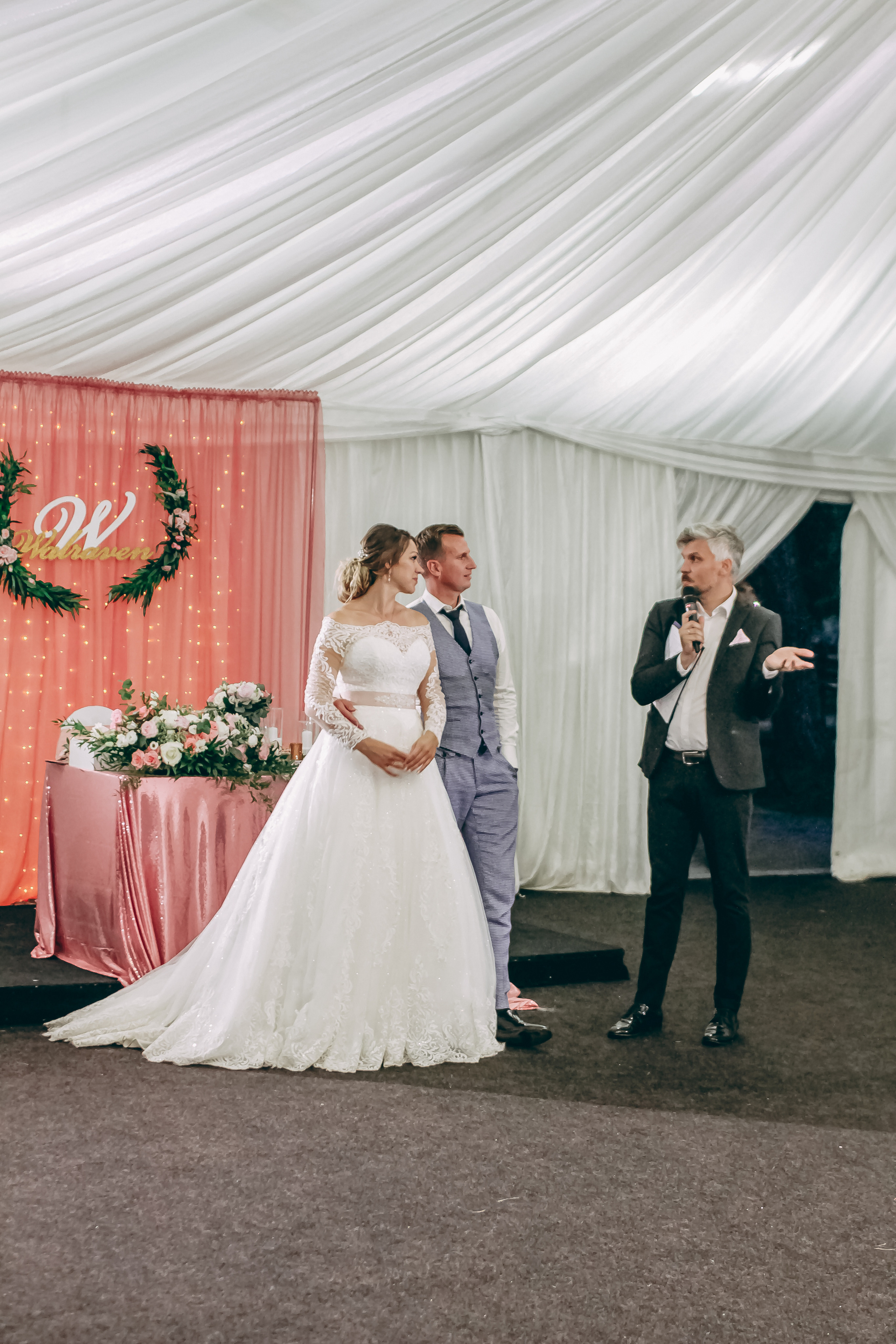 Свадебная фотосессия Екатеринбург. Фотограф Екатеринбург Елена Минина