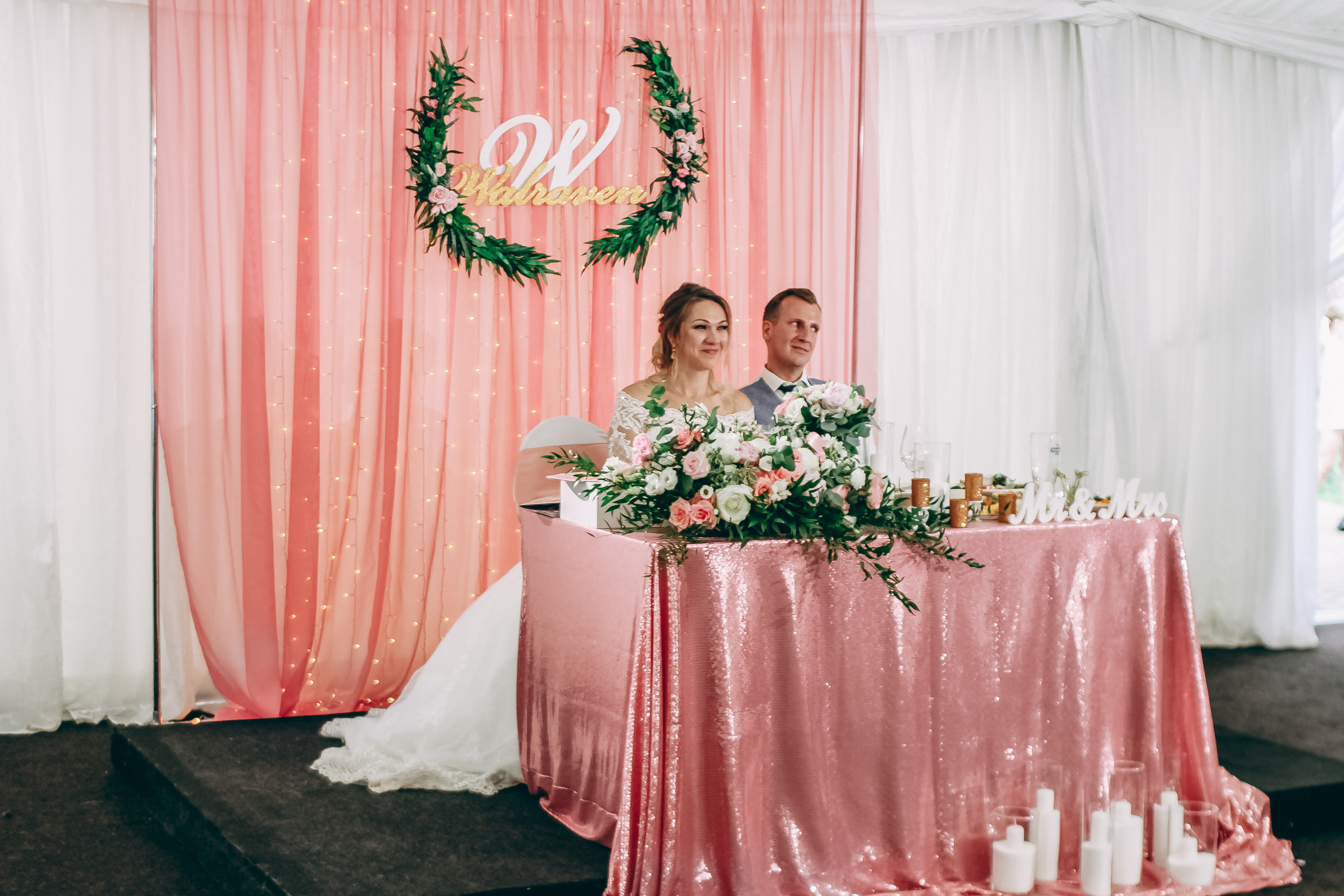 Свадебная фотосессия Екатеринбург. Фотограф Екатеринбург Елена Минина