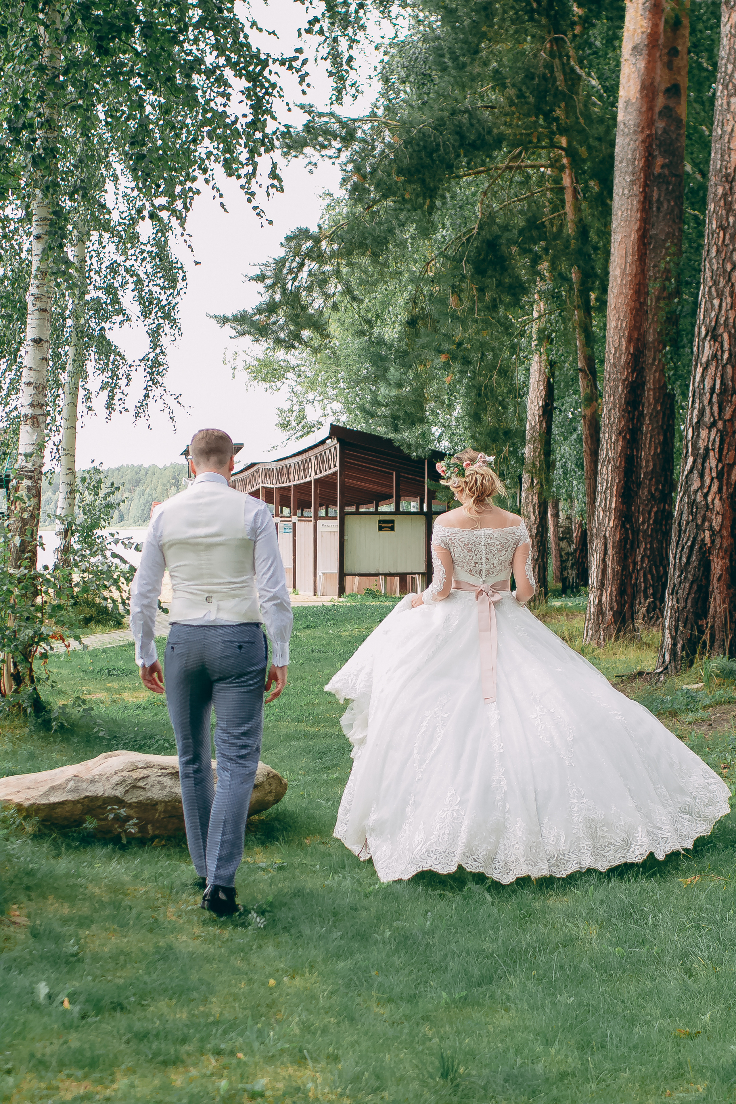 Свадебная фотосессия Екатеринбург. Фотограф Екатеринбург Елена Минина