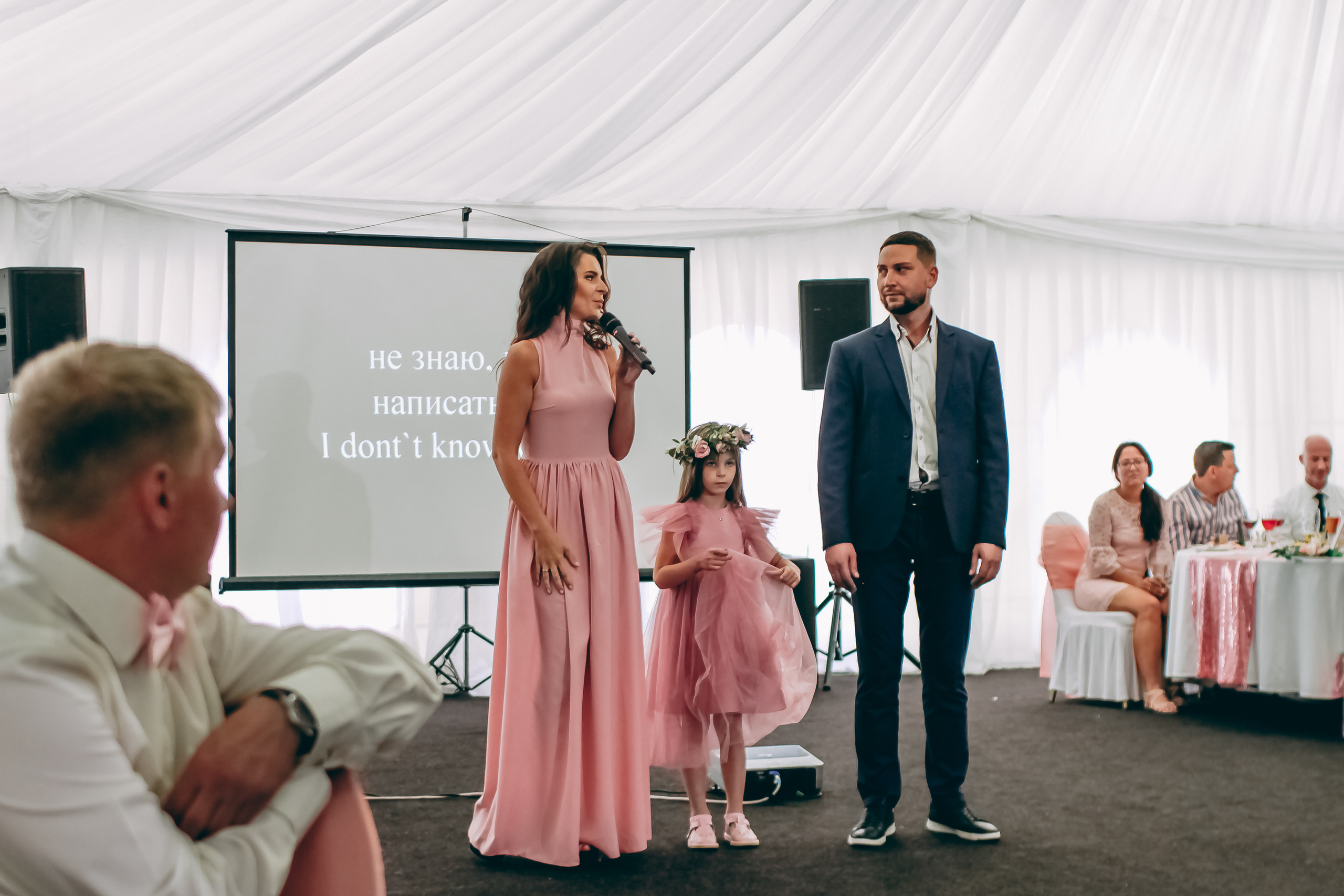 Свадебная фотосессия Екатеринбург. Фотограф Екатеринбург Елена Минина