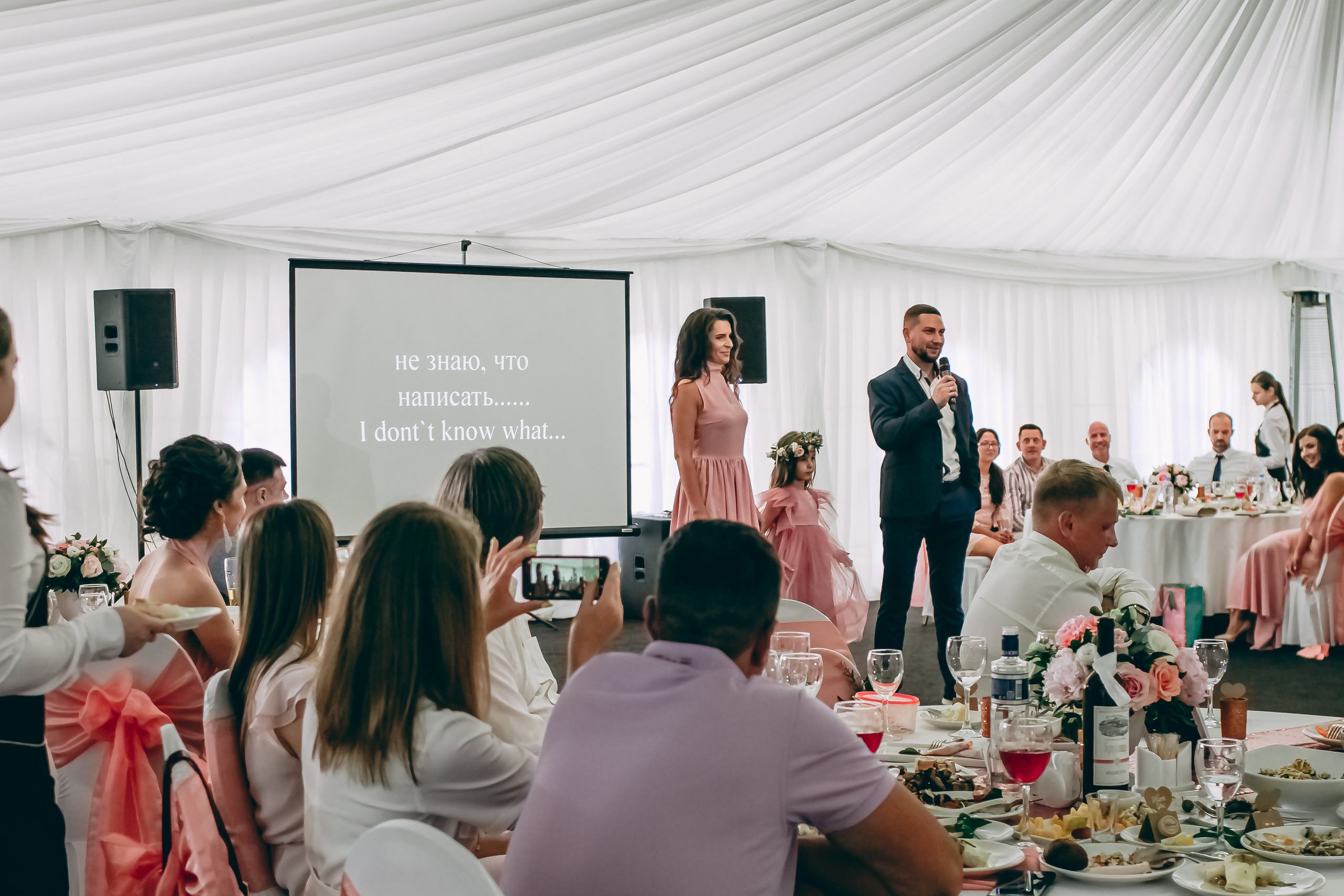 Свадебная фотосессия Екатеринбург. Фотограф Екатеринбург Елена Минина