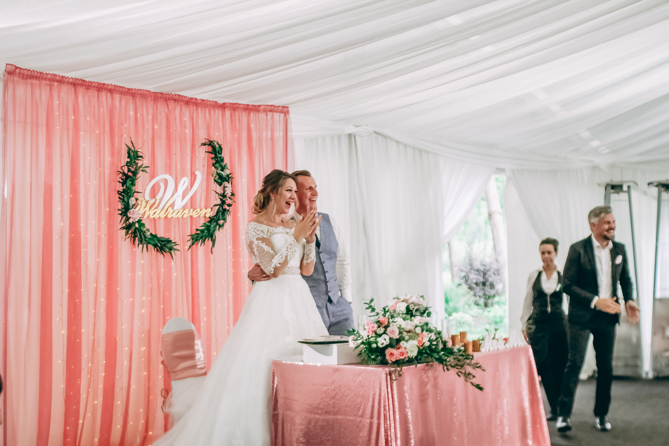 Свадебная фотосессия Екатеринбург. Фотограф Екатеринбург Елена Минина