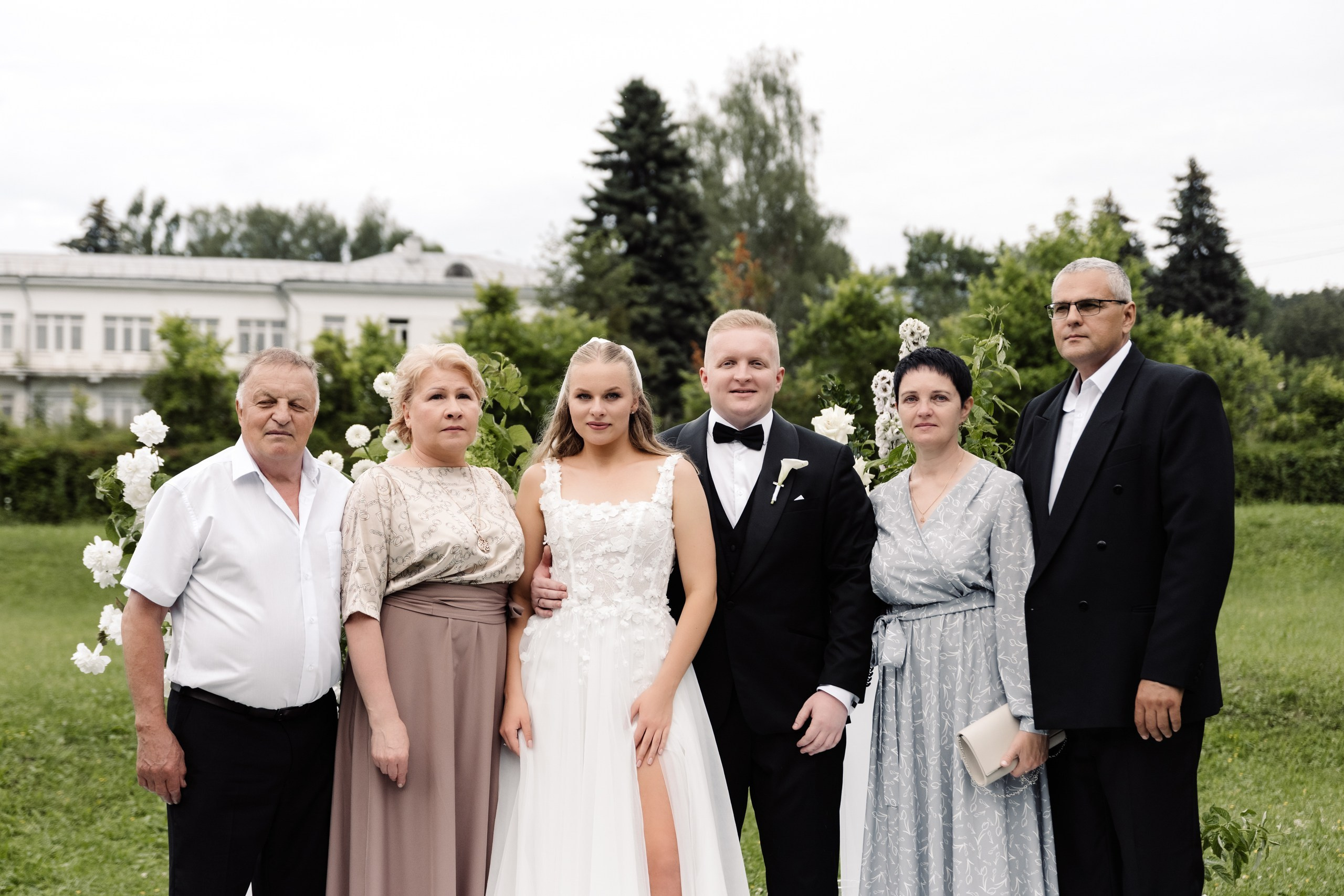 Илья и Даша