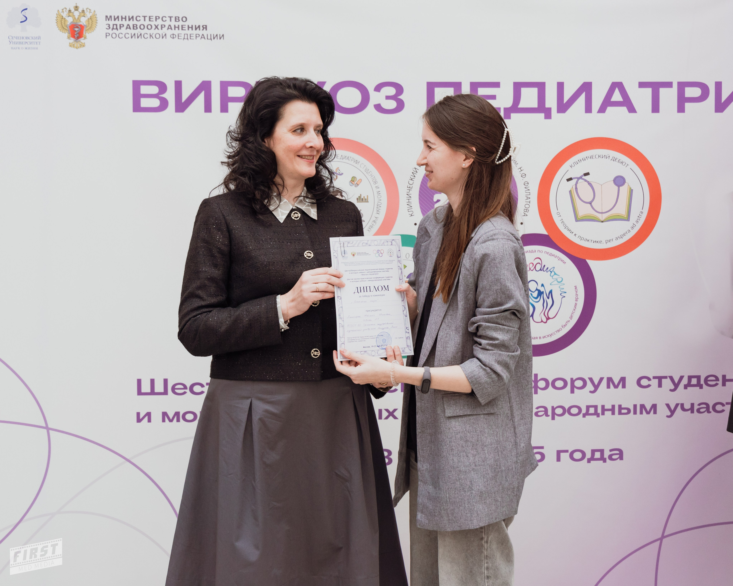 Виртуоз педиатрии '25. Портретная и репортажная съемка в Москве — Анна Михайлюк