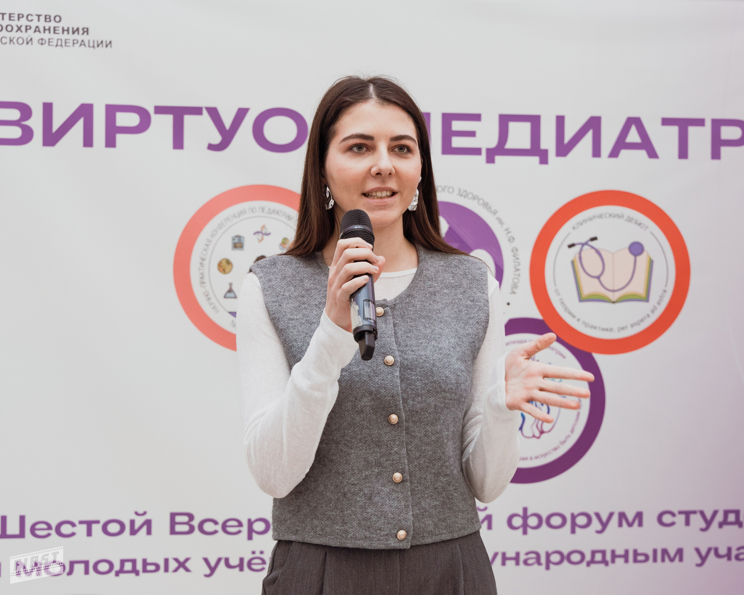 Виртуоз педиатрии '25. Портретная и репортажная съемка в Москве — Анна Михайлюк