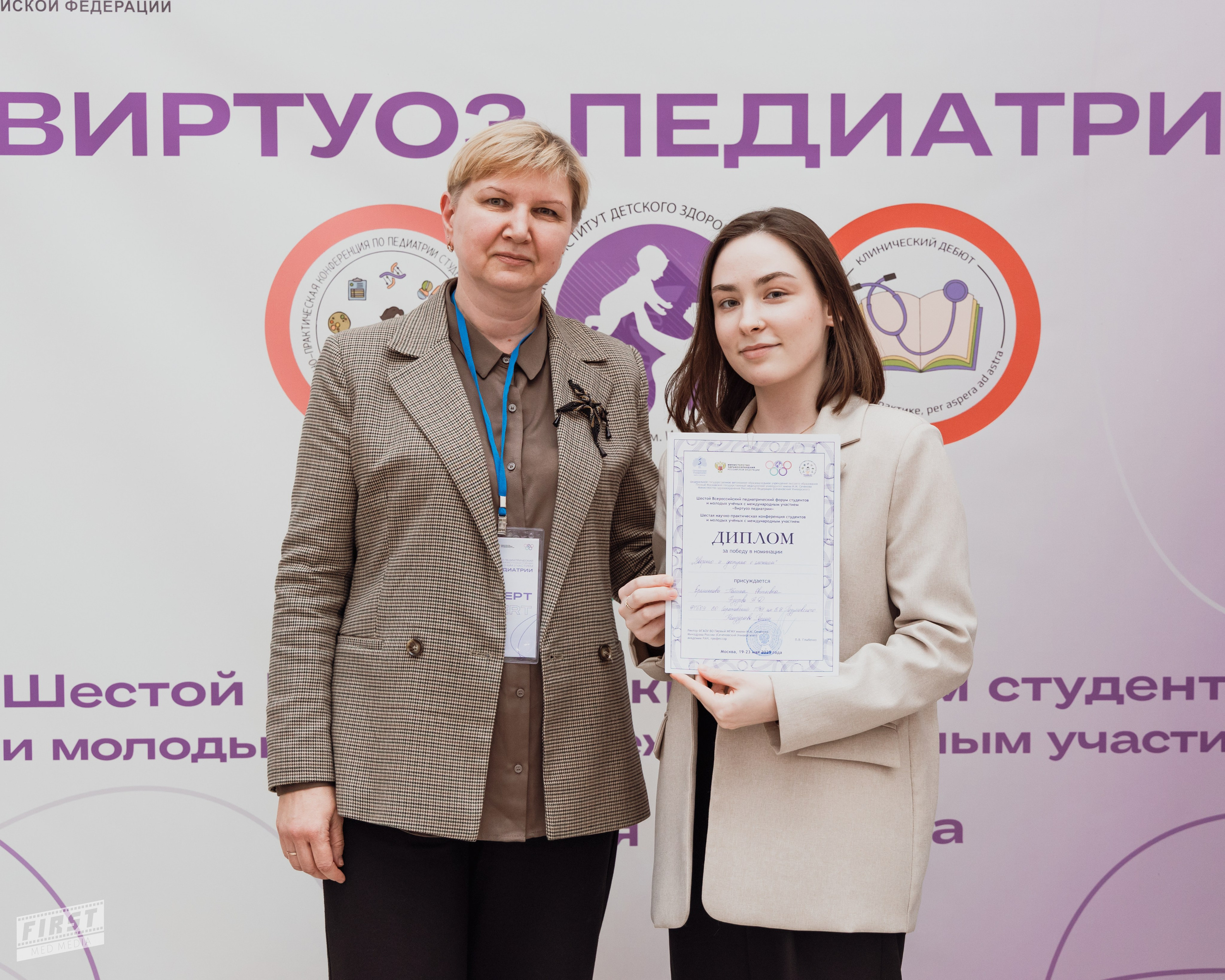 Виртуоз педиатрии '25. Портретная и репортажная съемка в Москве — Анна Михайлюк