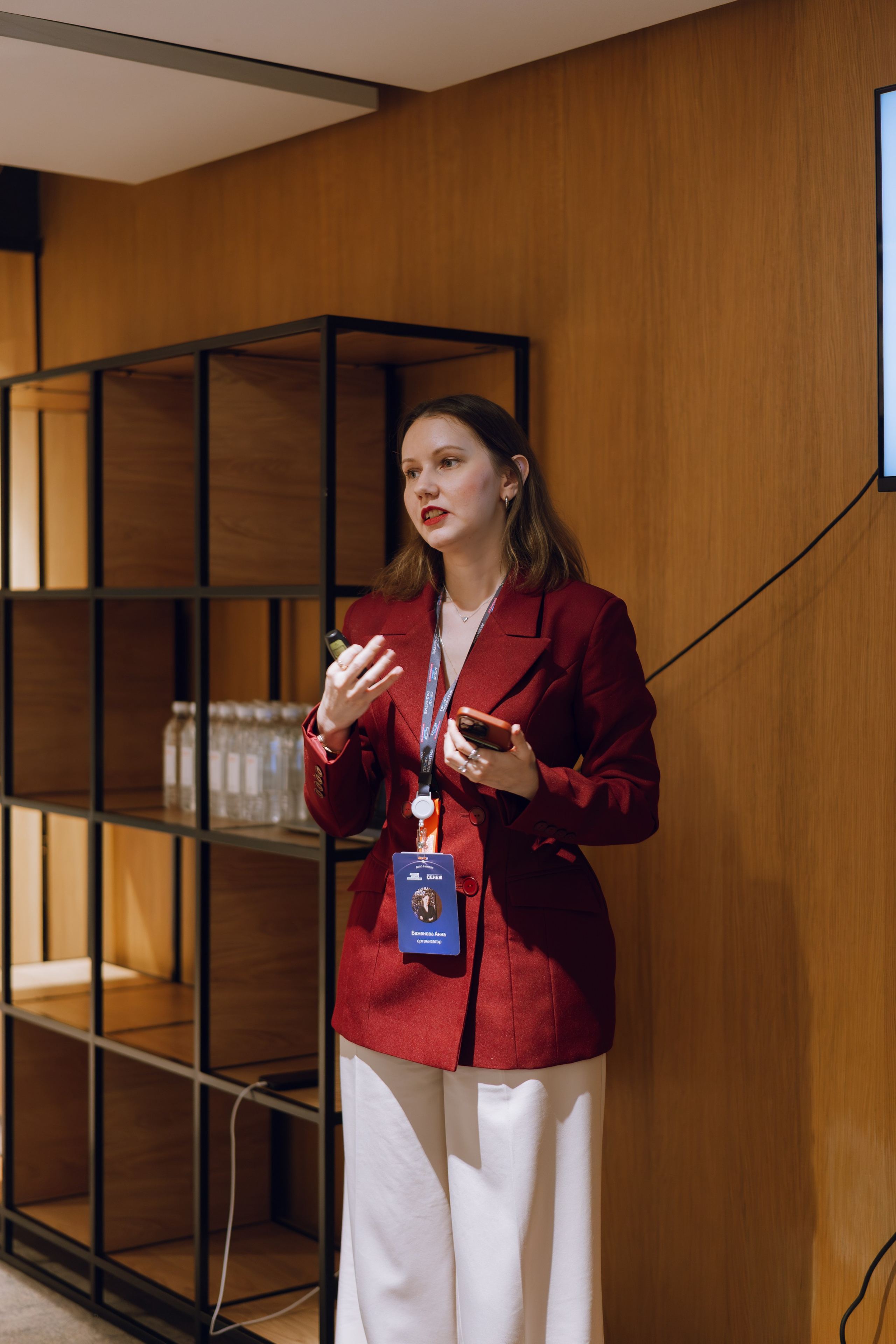 Профразвитие 1 декабря. Фотограф Надежда Погребняк | Рязань | Москва