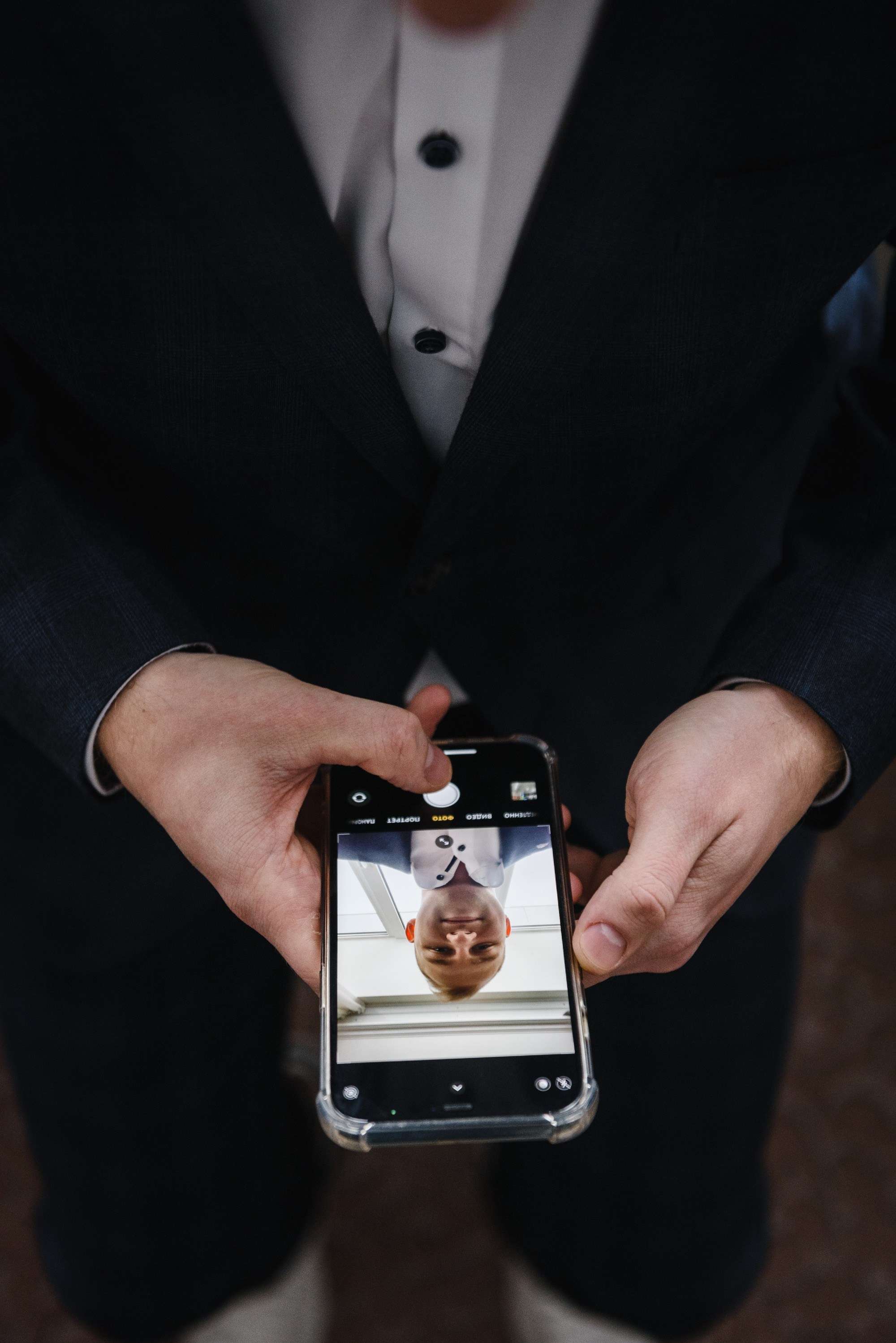 Владимир и Елена