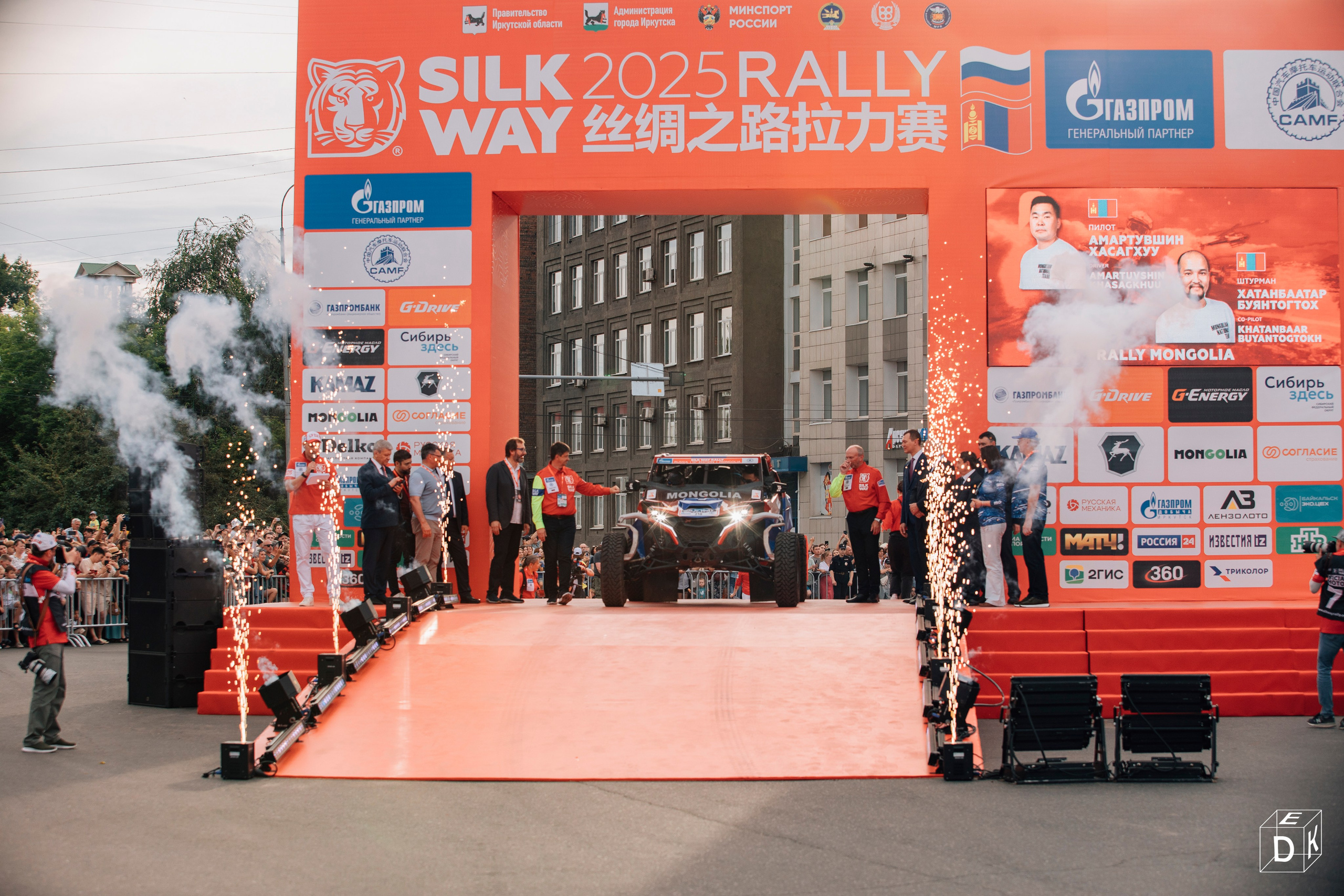 SilkWay 2025. Фотограф Иркутск | Денис Ерёменко