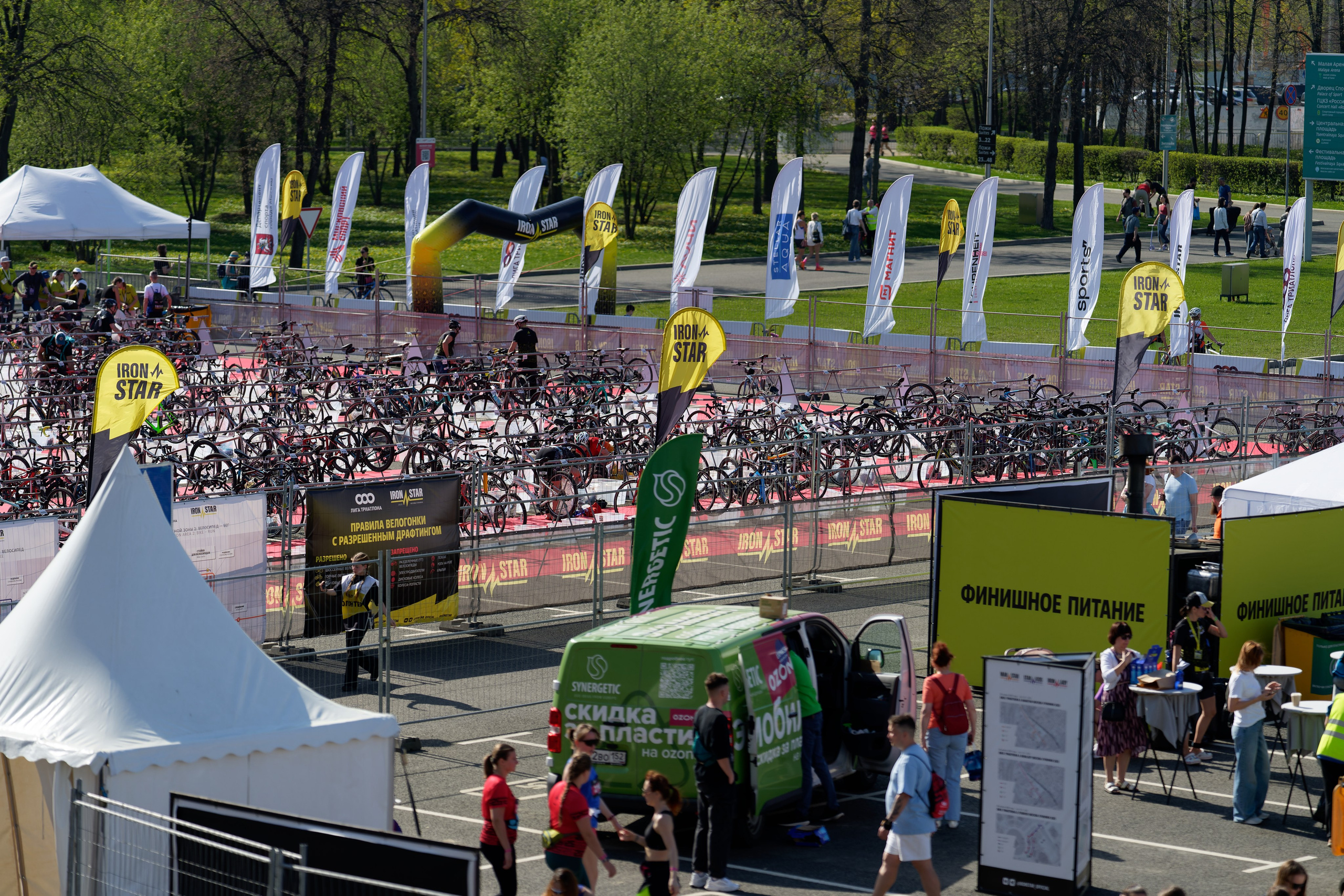 Alfa Iron Star. Photographer in Moscow Sergey Churnosov