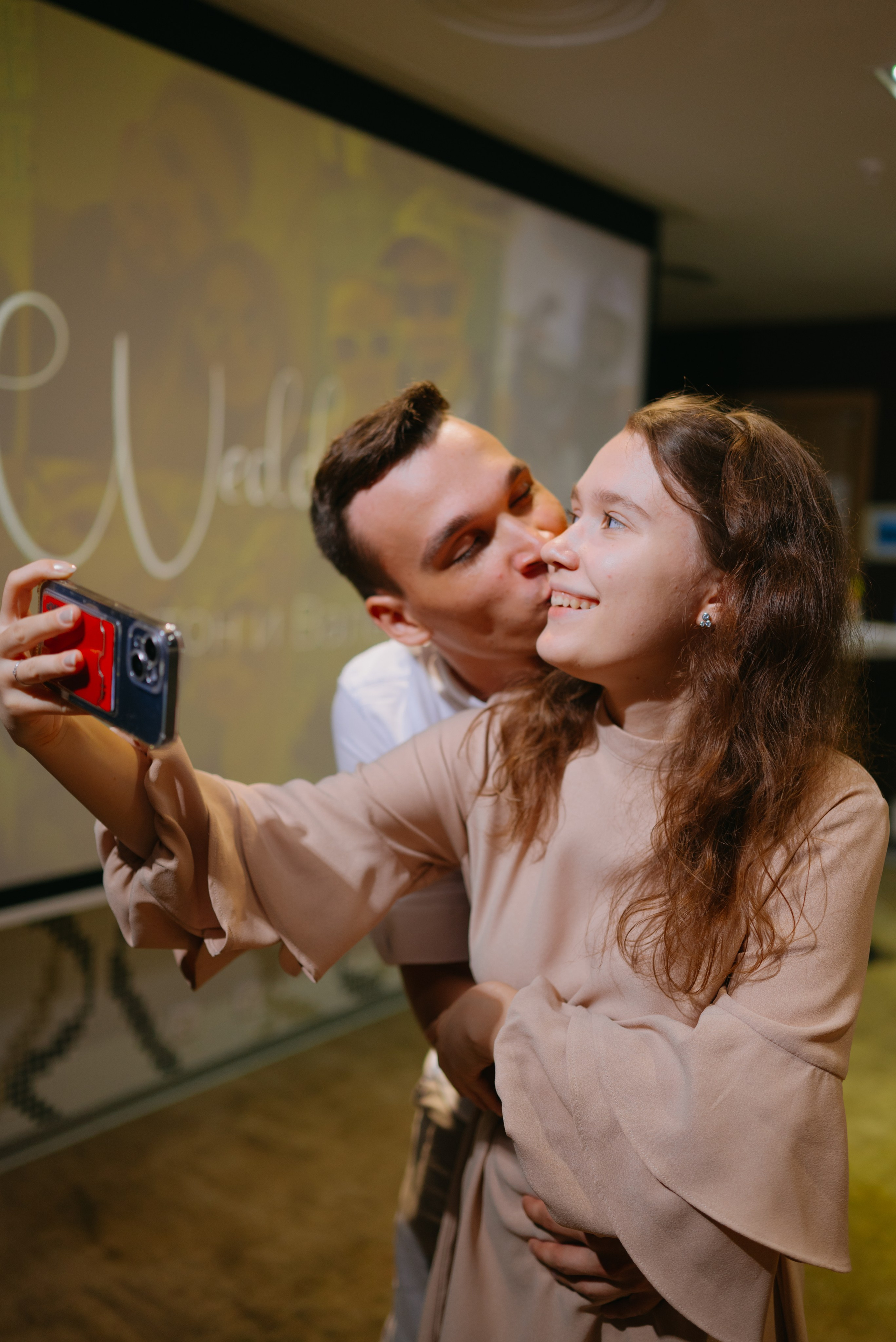 Антон и Валерия. Свадебный фотограф Уфа Дарья Насырова