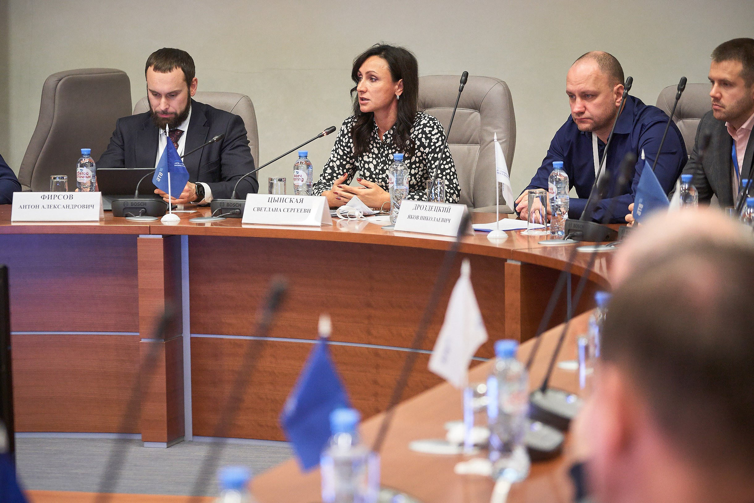 Форум синергия бизнеса и власти 2019 г. Тюмень. Фотограф Станислав Баев