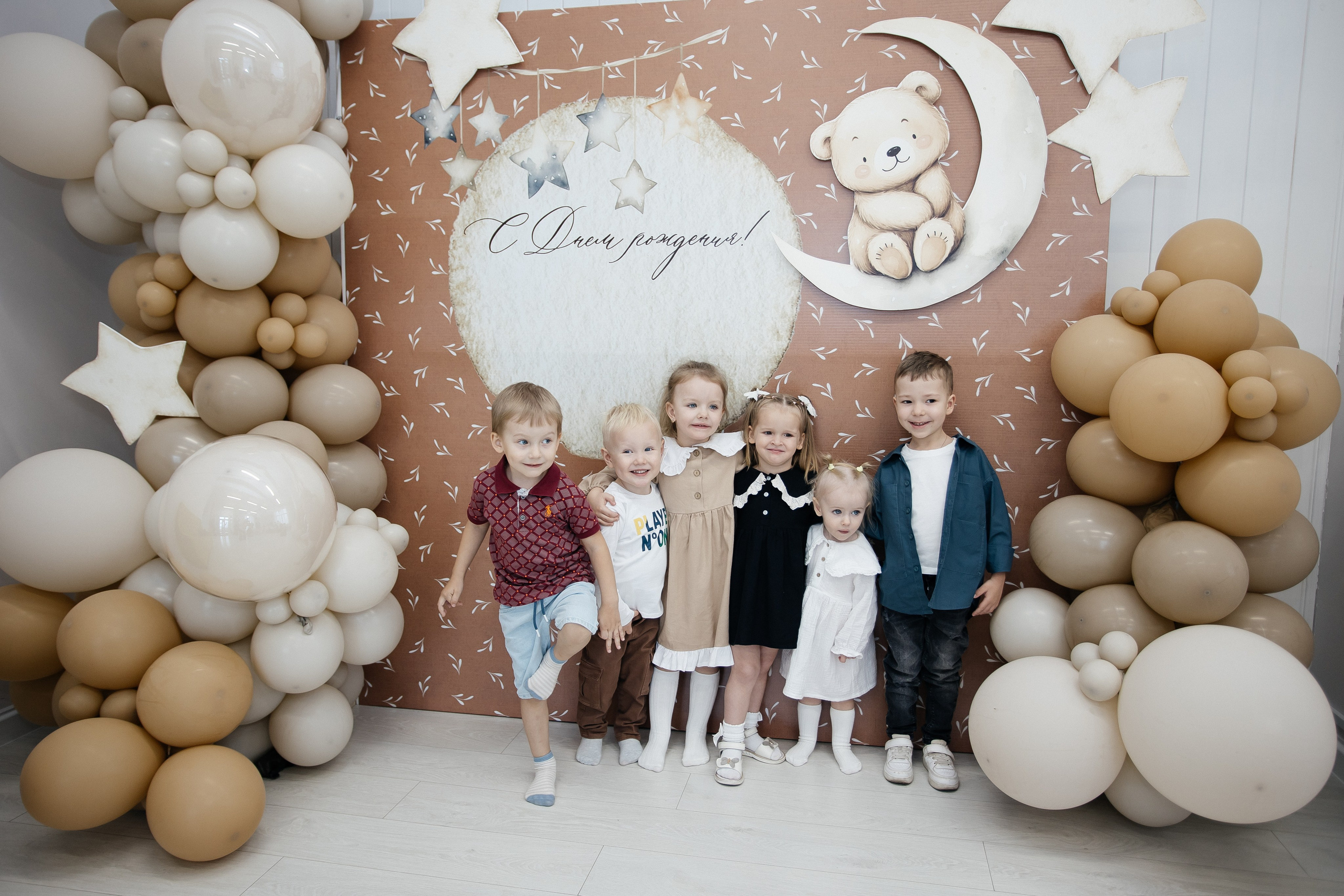 Детские праздники. Фотограф в Иркутске