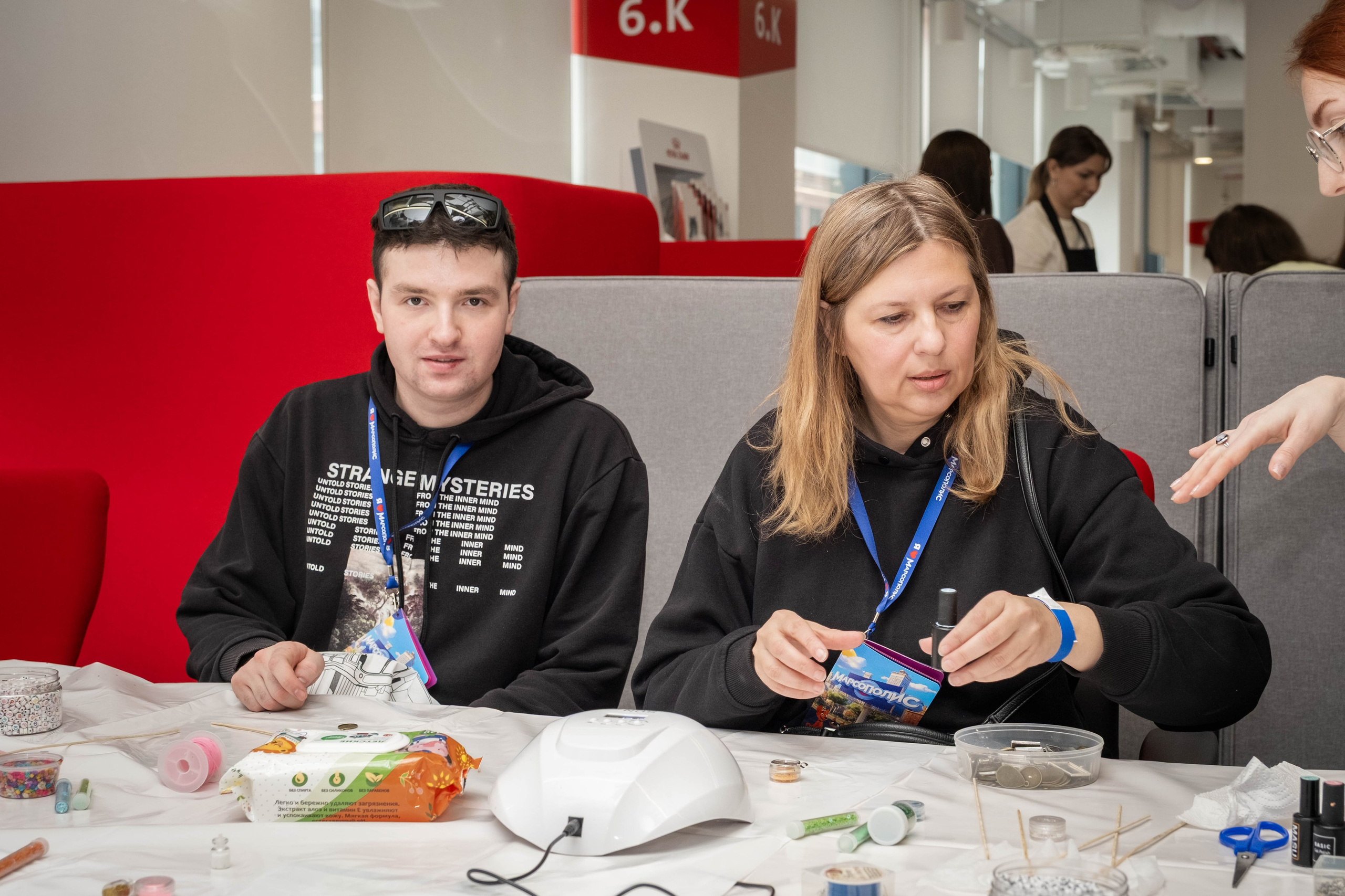 МАРСОПОЛИС. Фотограф в Москве Lada Shum