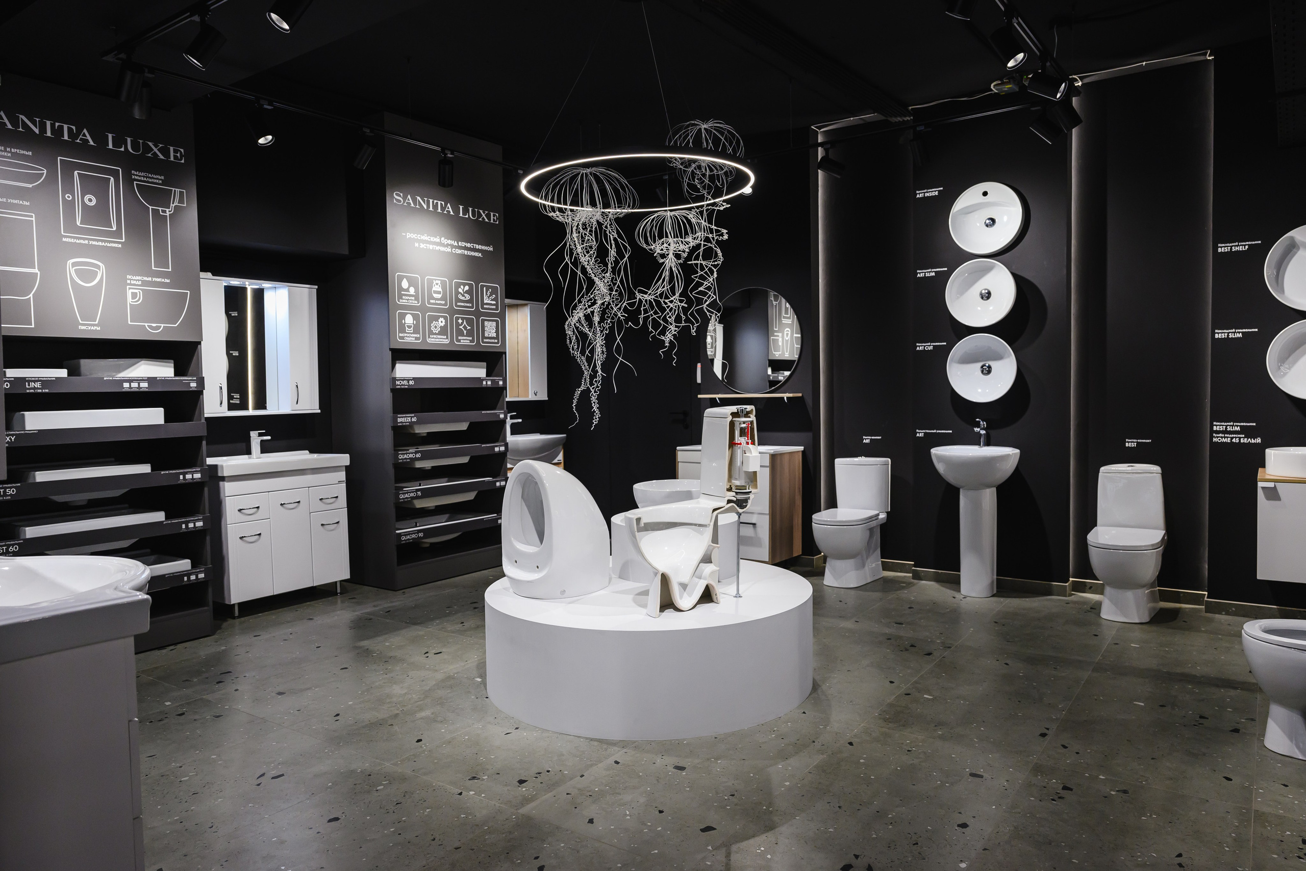 Открытие шоурума Kerranova Space