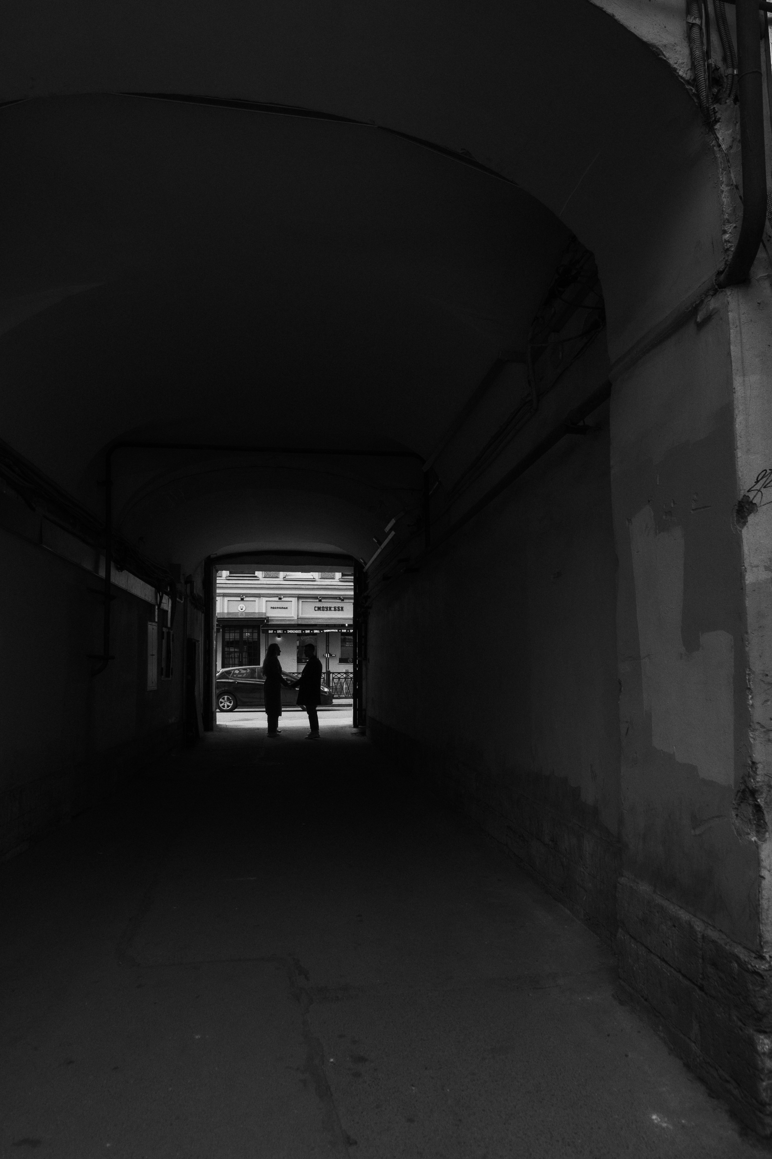 Настя и Антон. Www.ostermiller.ru