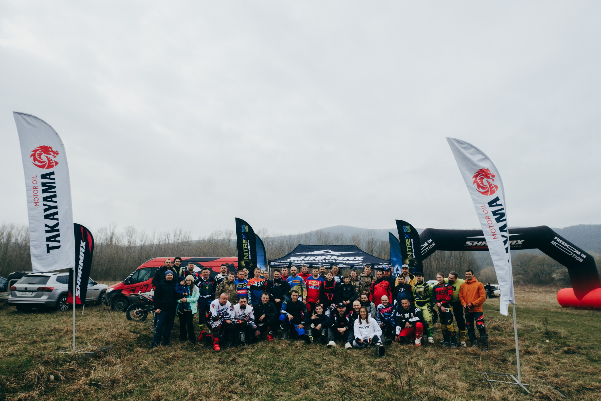 Эндуро Фест от Shamax Motors (Краснодар). Свадебный фотограф Денис Ожигин в Краснодаре и крае. Эмоциональная и стильная съемка вашего дня