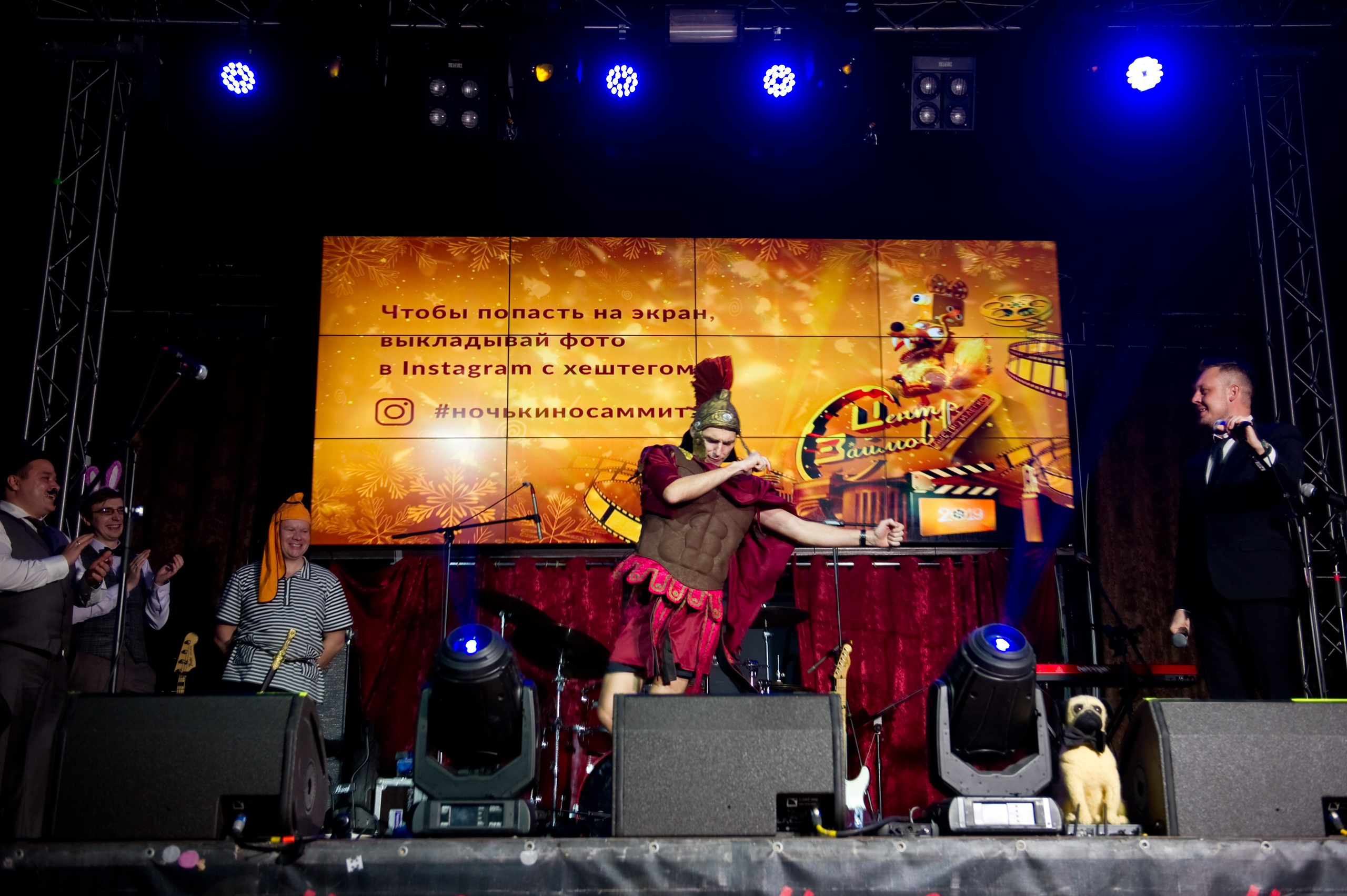 Новогодний корпоратив Summit. Репортажный фотограф и видеограф Слава Думчев. Тимбилдинги, отчетники, корпоративы