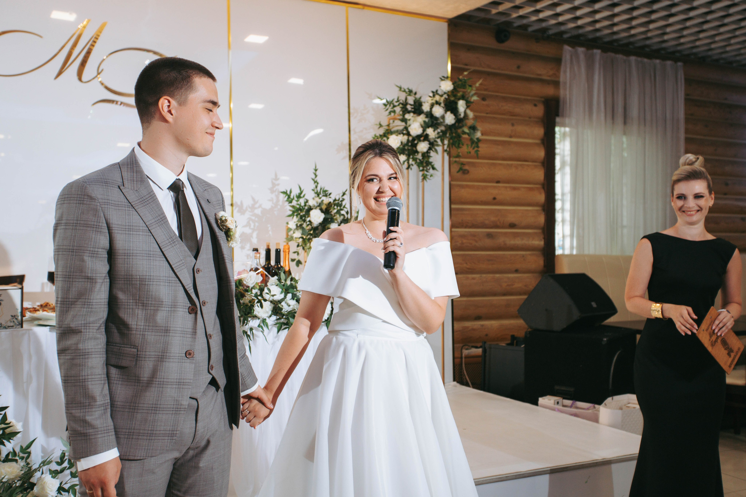 Максим и Даша. Свадебный и семейный фотограф в Нижнем Новгороде