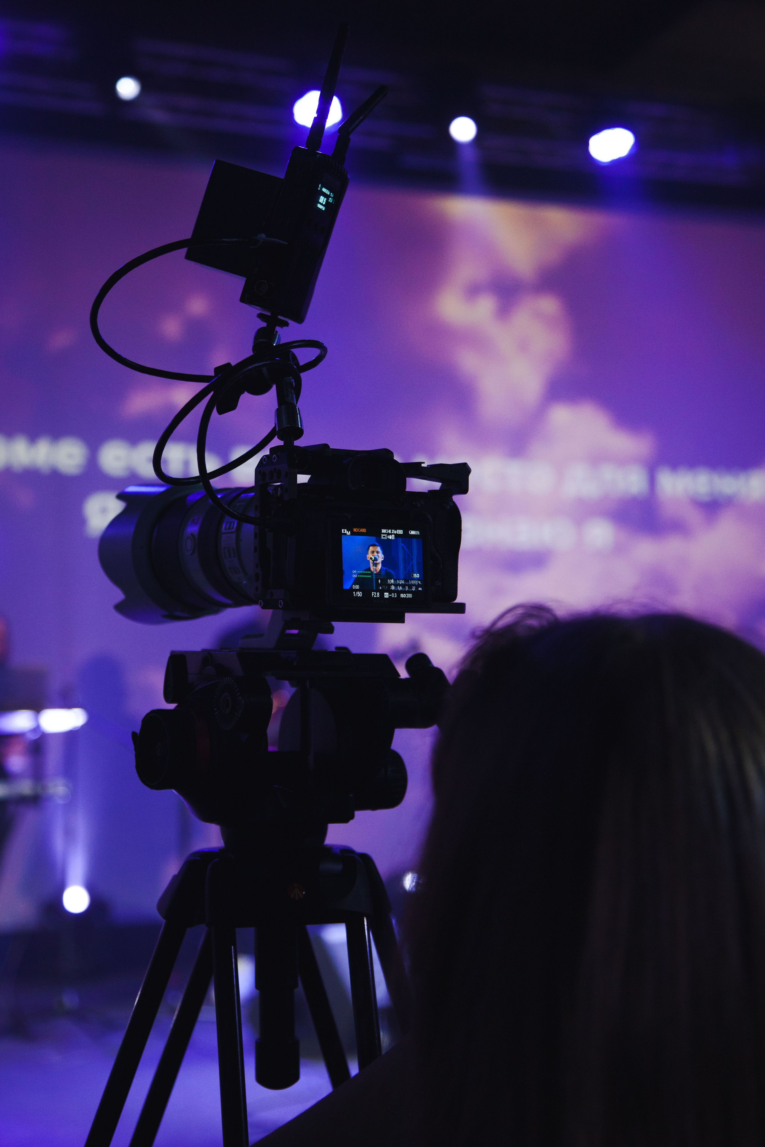 Конференция. Фотограф-ретушер