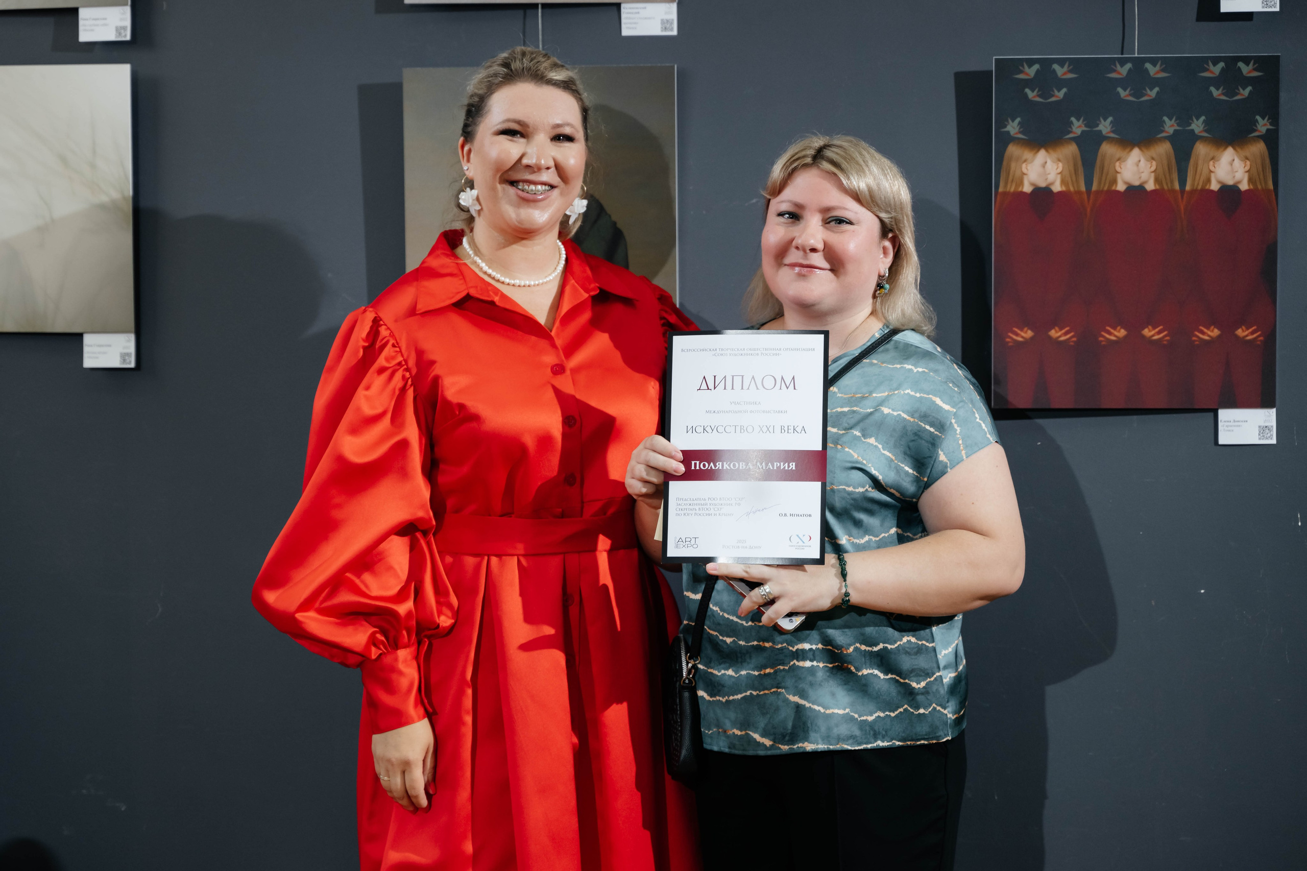 «ИСКУССТВО XXI ВЕКА» Ростов-на-Дону. ARTEXPOPHOTO