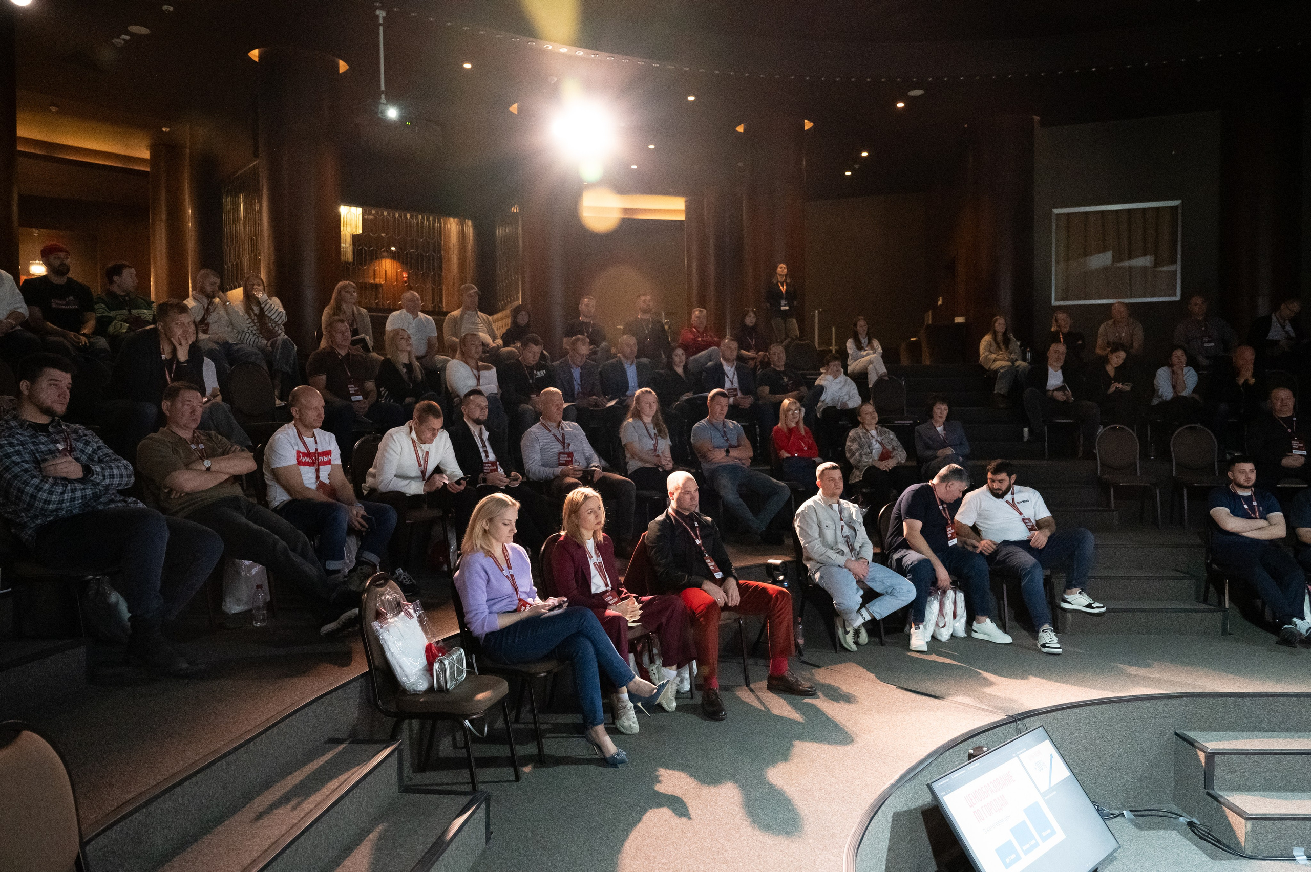 Бизнес Ивенты. Репортажный фотограф Ольга Ищук