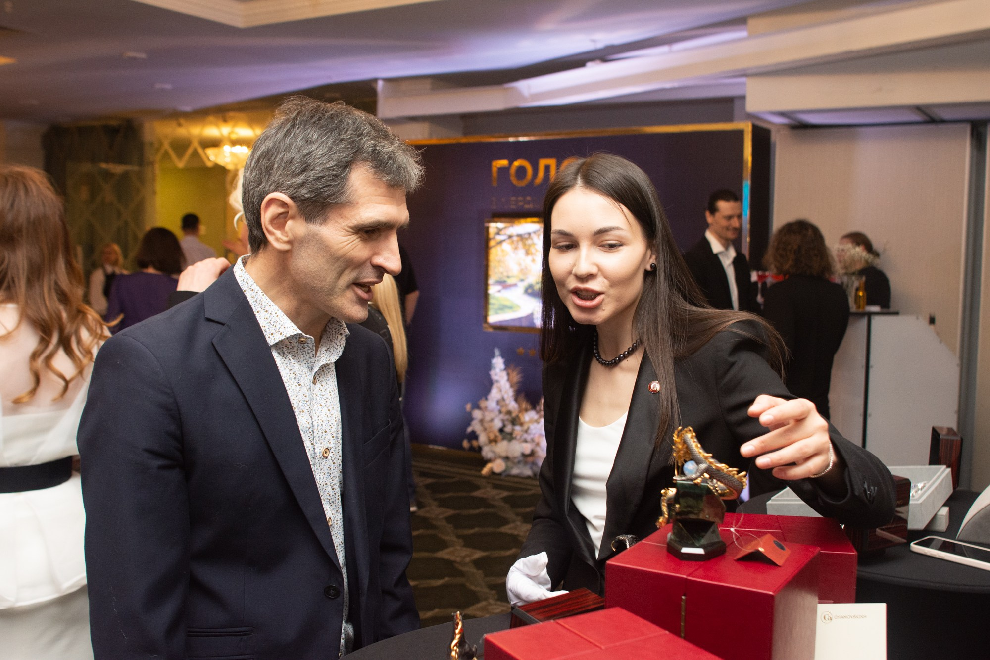 Ужин Премия Андрюша. Фотограф Максим Буряк