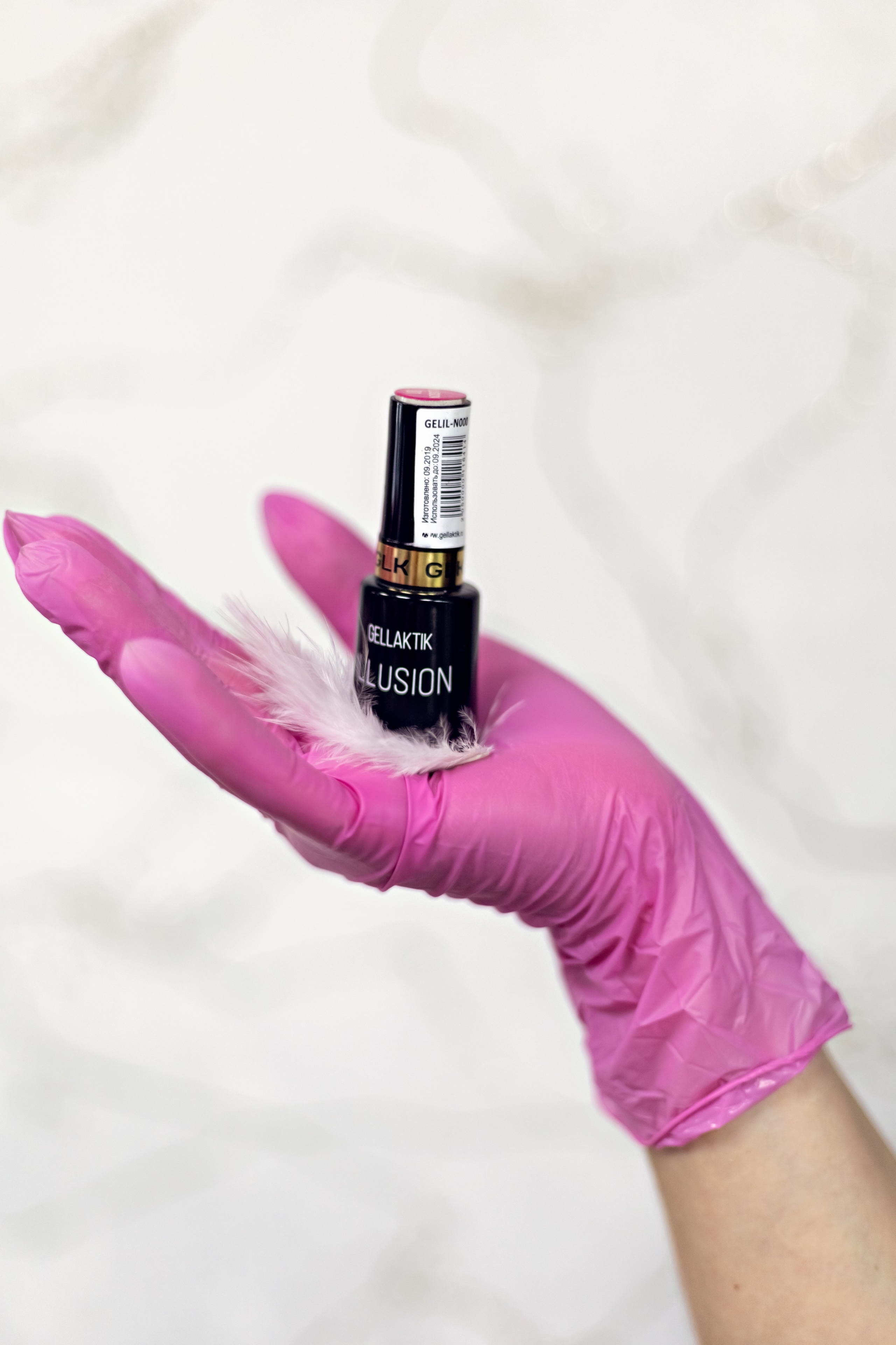 Контент-съемки. Фотограф Нина Пашина — Пермь