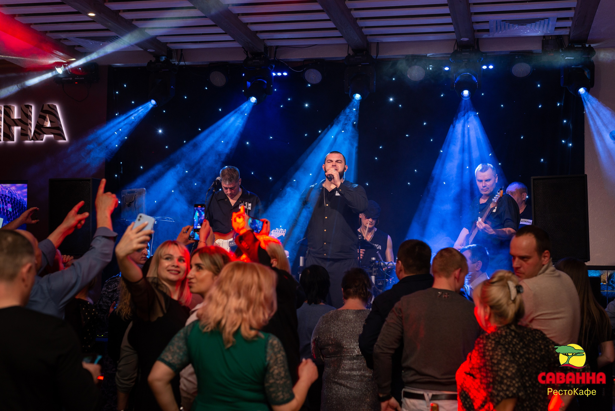 Бутырка. Свадебный фотограф в Рязани Вагнер Владимир