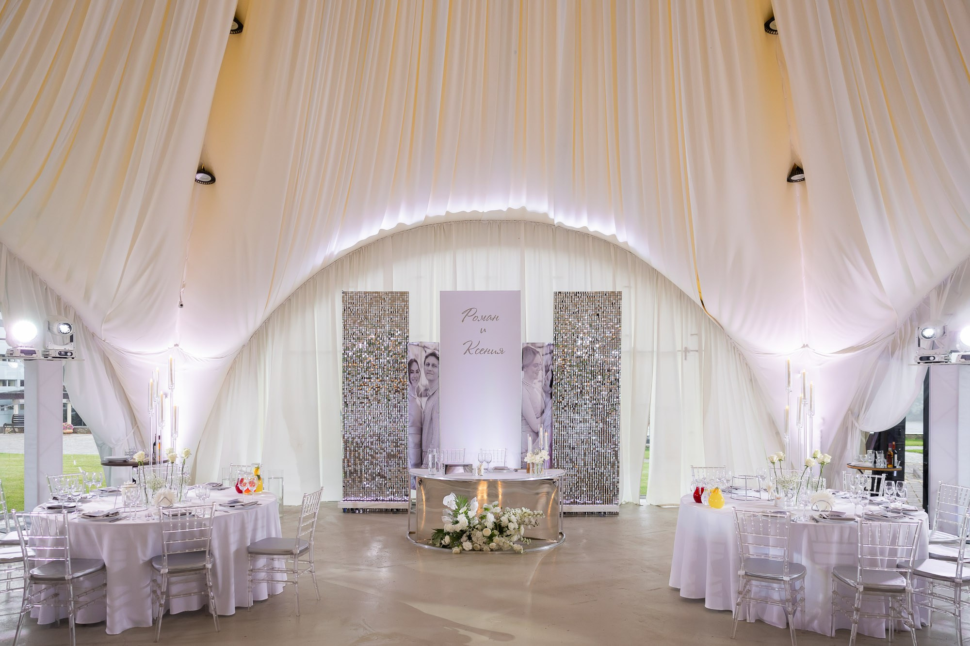 Ксюша и Артем. Свадебный Фотограф Никита Духник