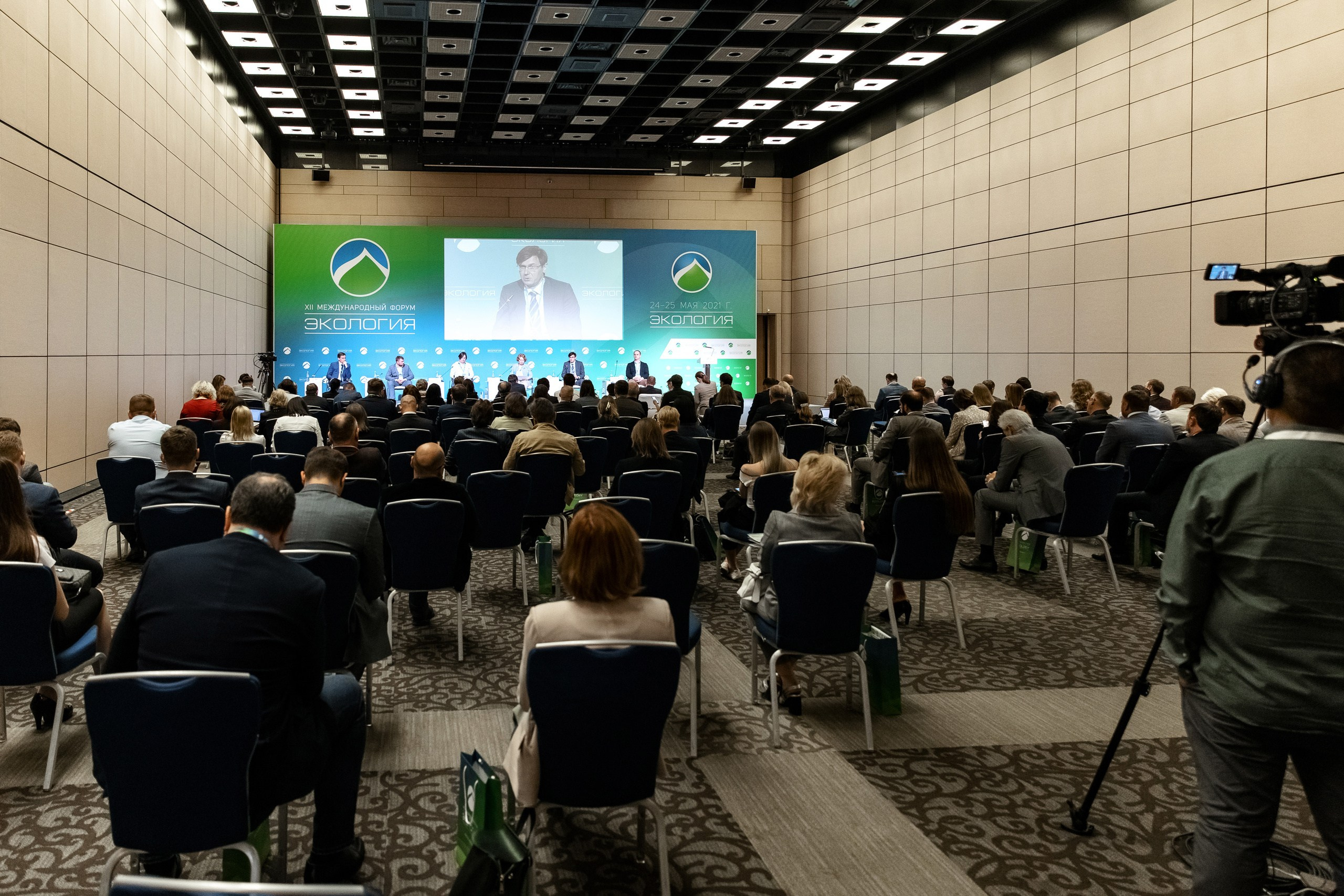 АНО «Общественный форум «Экология». Свадебный репортажный фотограф в Москве