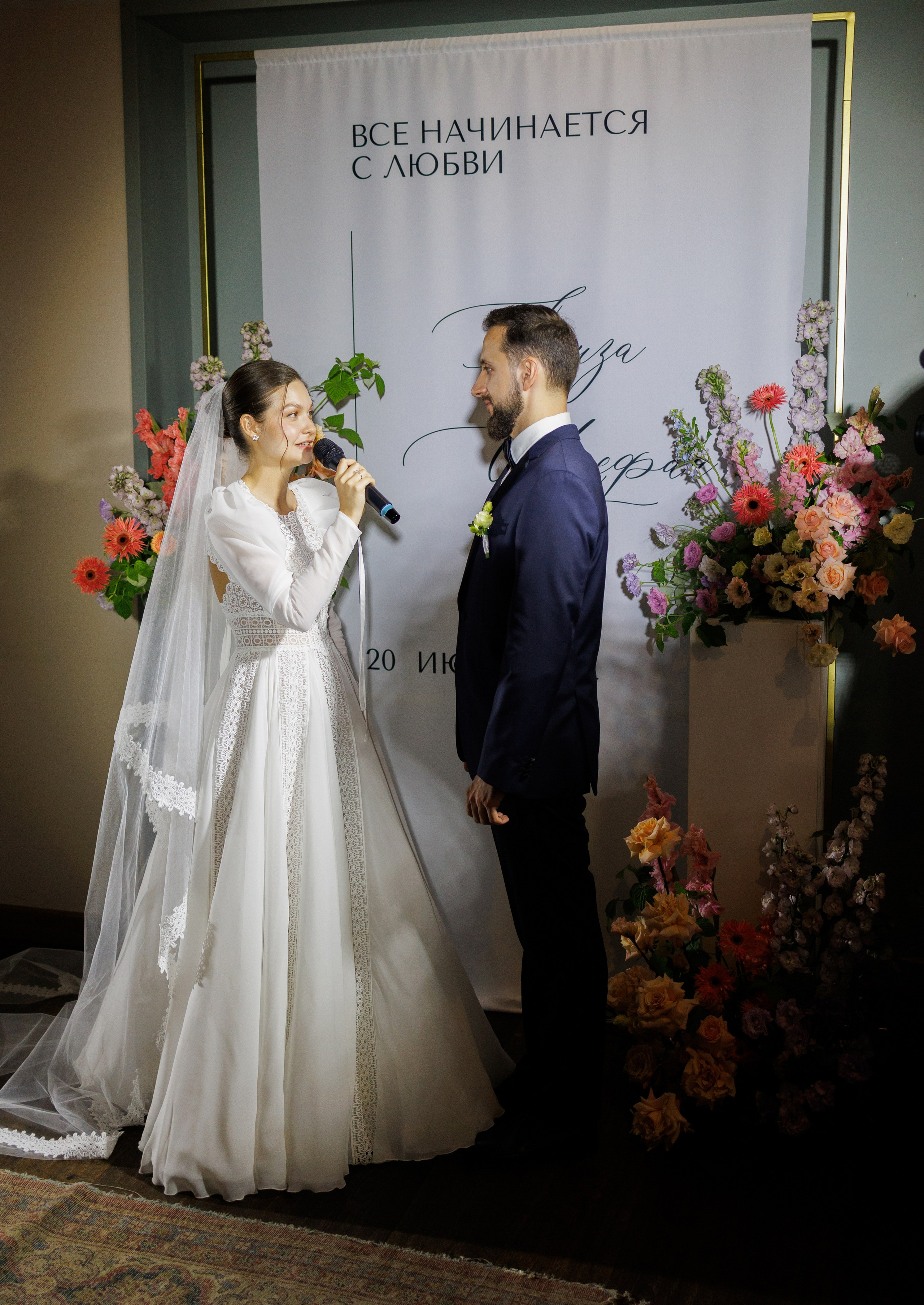 Луиза & Стефан. RETOUCH-HOUSE