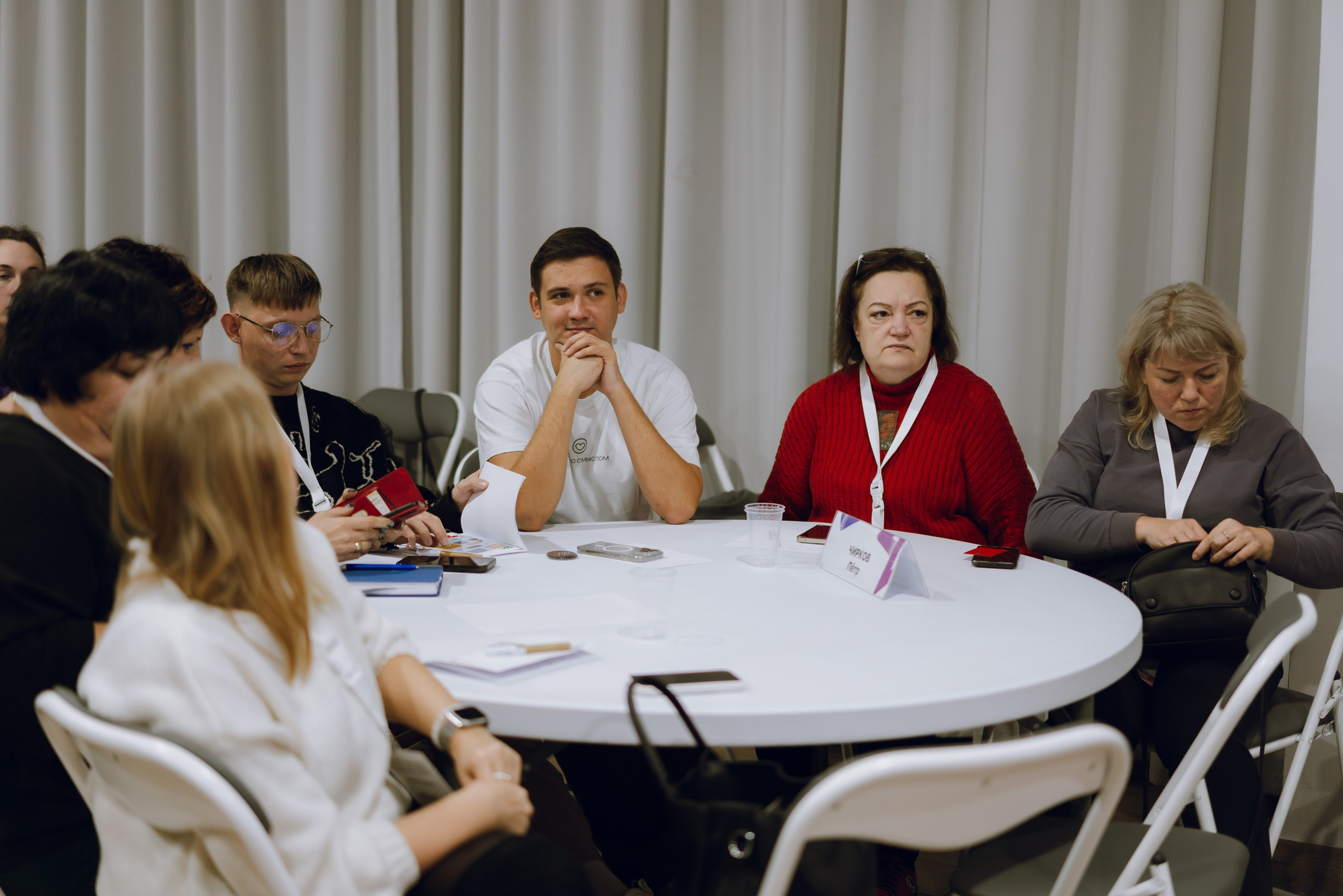 Форум молодежных центров ЦФО «Больше чем Дом» 2025. Фотограф Надежда Погребняк | Рязань | Москва