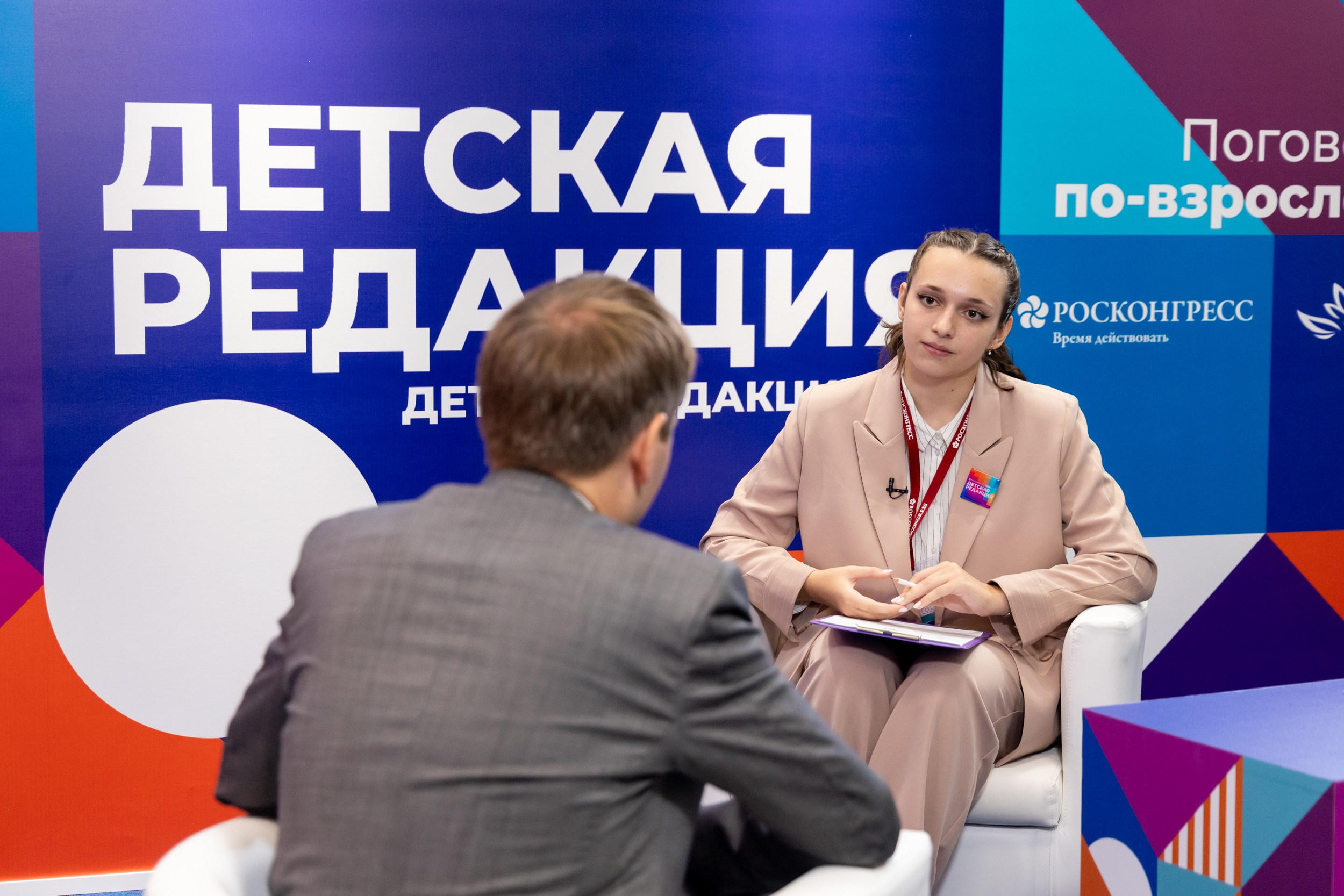 ВЭФ 2024. Репортажный и студийный фотограф во Владивостоке Дударева Софья