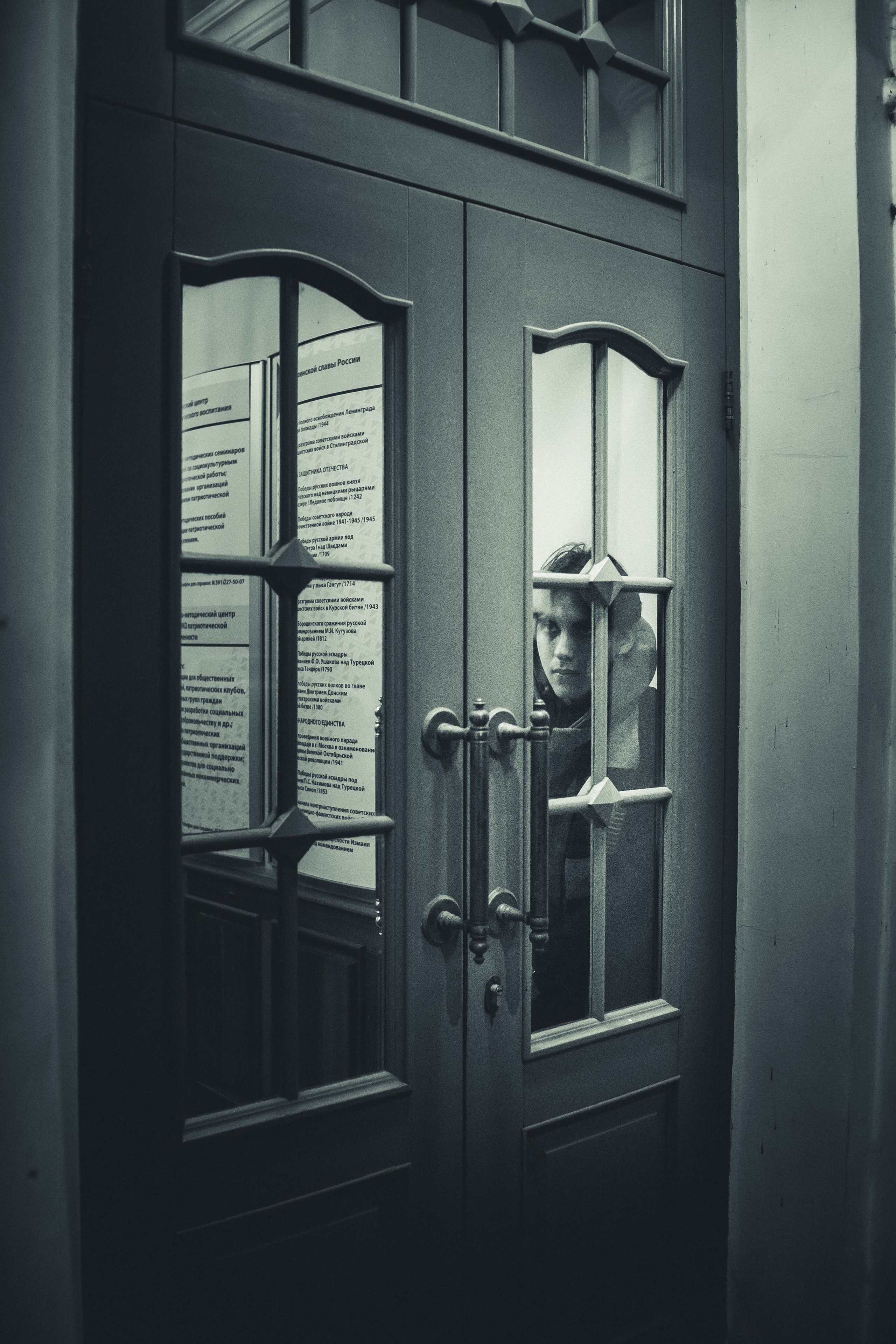 Гордей. Фотограф Регина Крикунова г. Красноярск