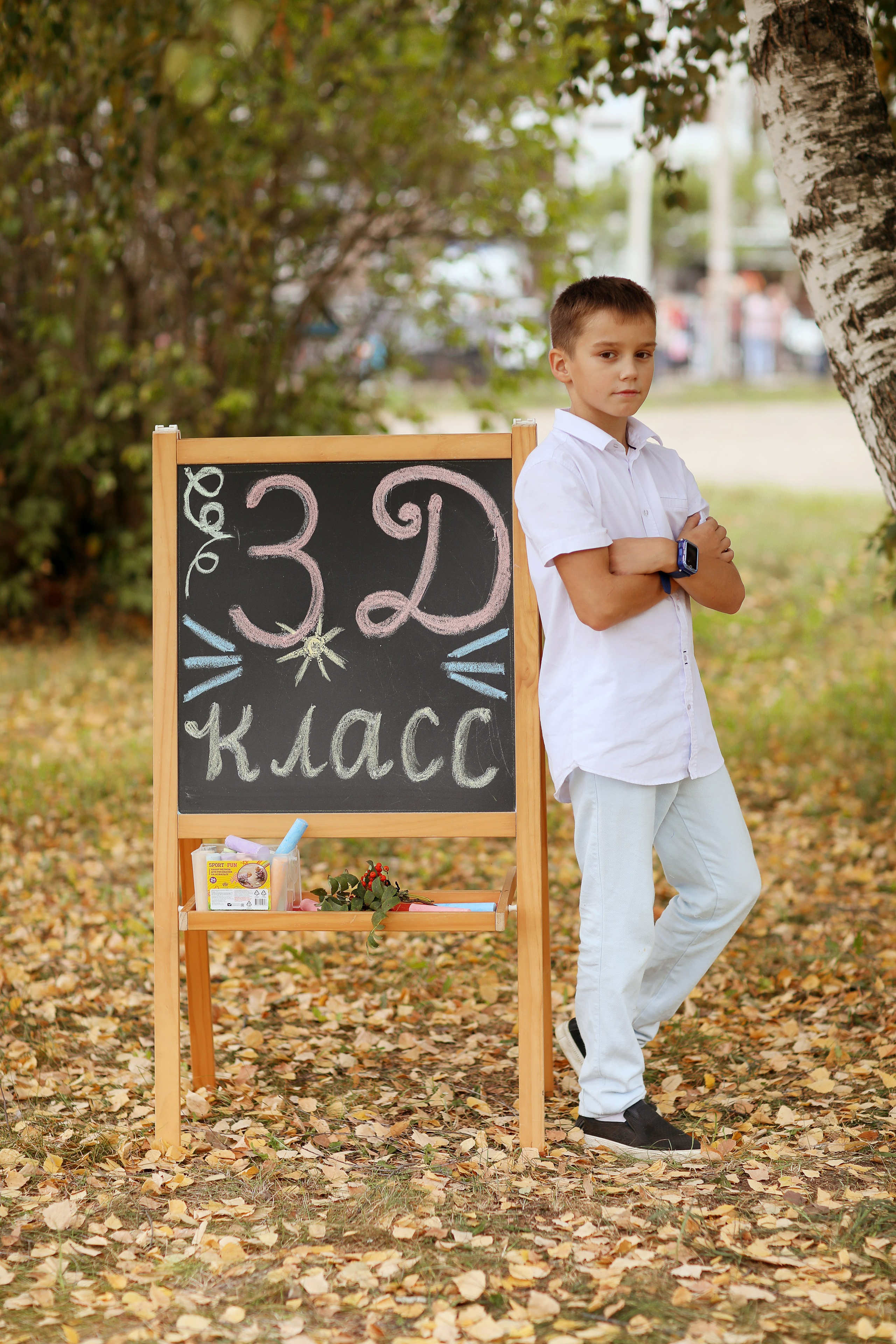 3 класс. Фотограф в Ярославле Егорычева Екатерина