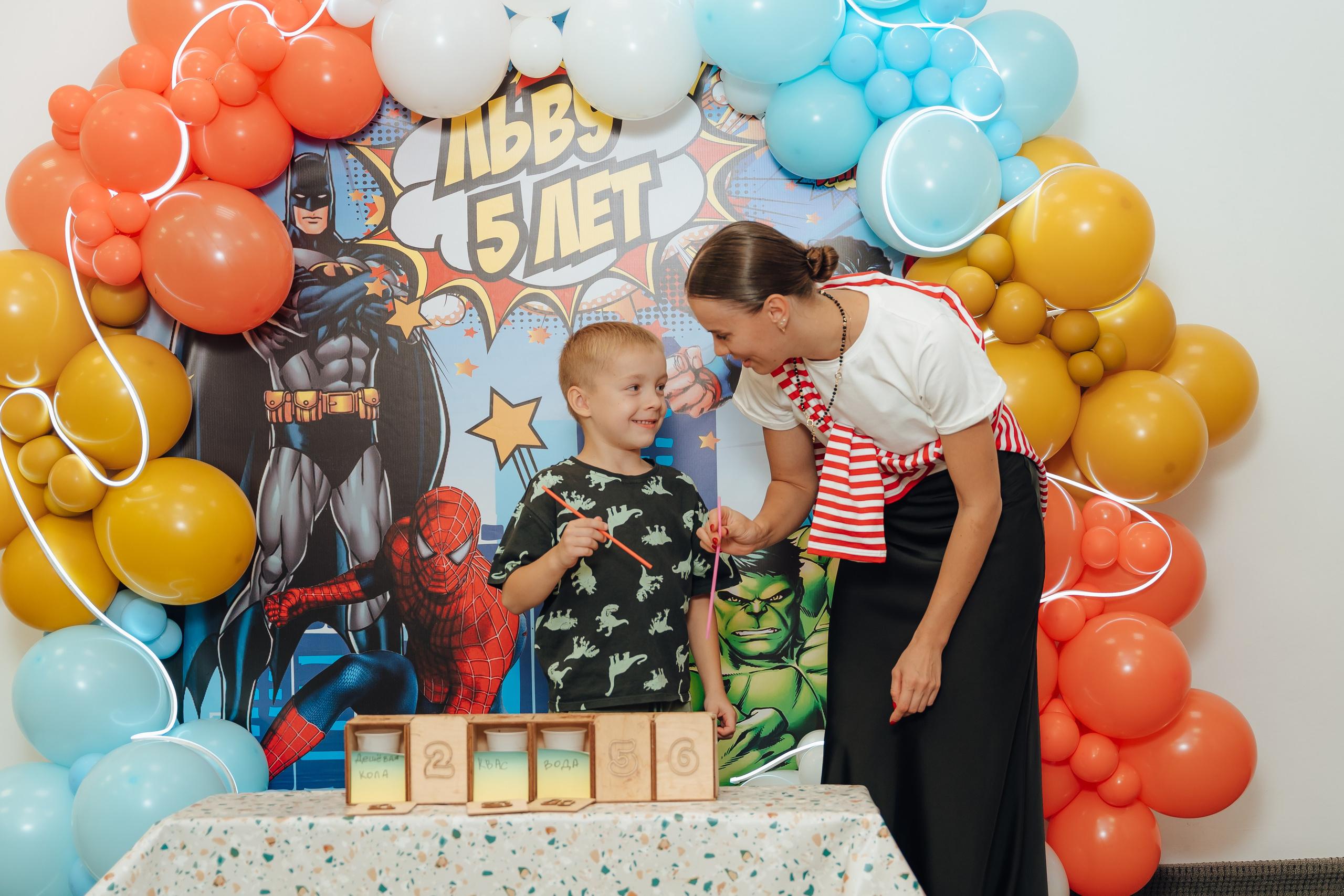 Праздник Льва в Мультифокс. Детский и семейный фотограф Катерина Мишина