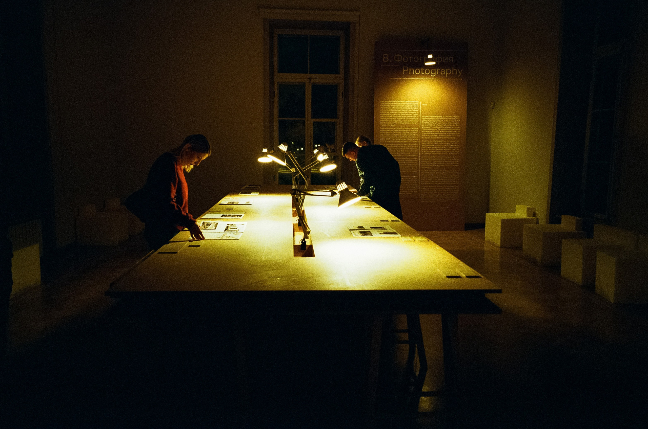 Искусство фотографии. Мария Осокина