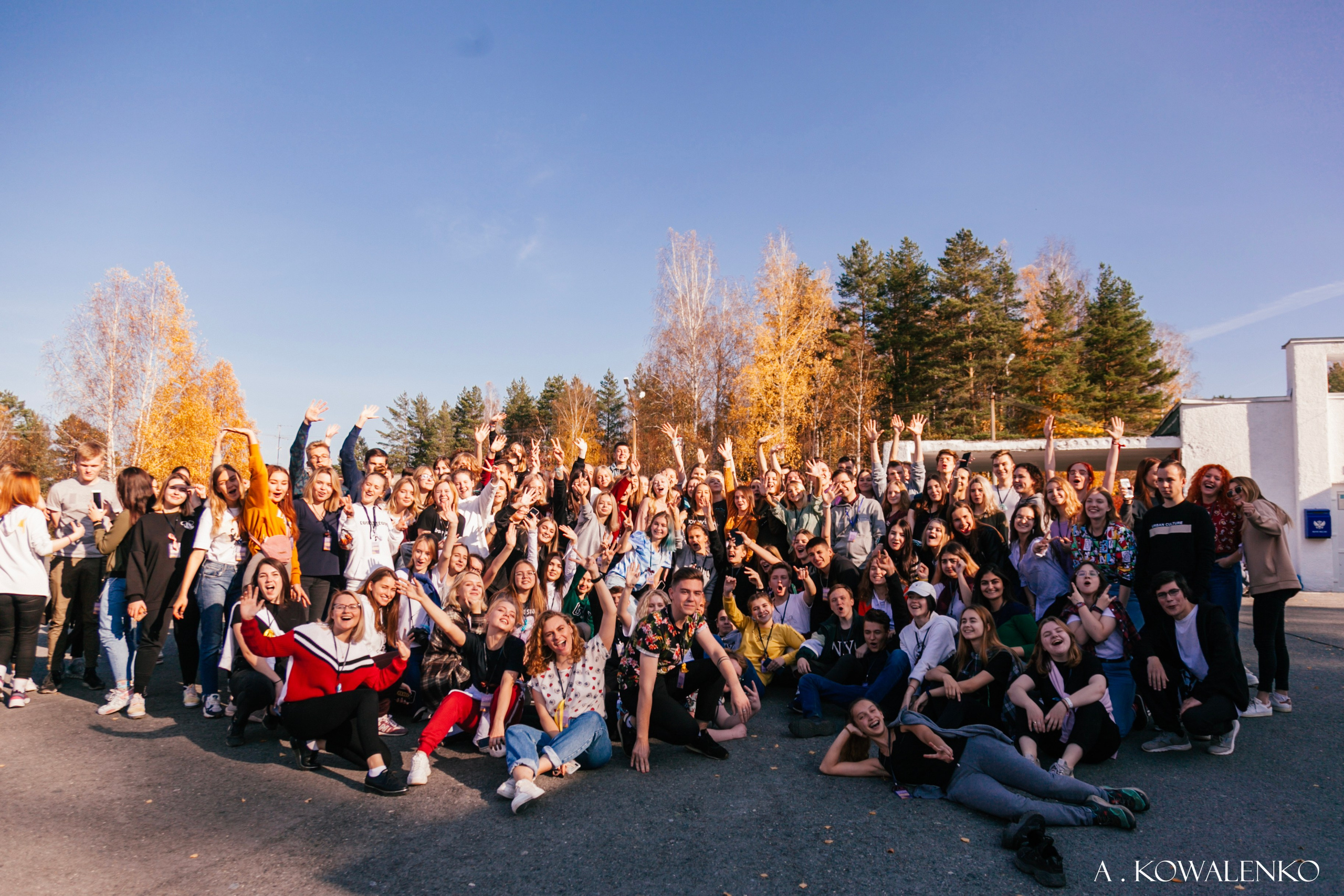 STUDENTS. ФОТОГРАФ В ЕКАТЕРИНБУРГЕ НАСТЯ MUSE