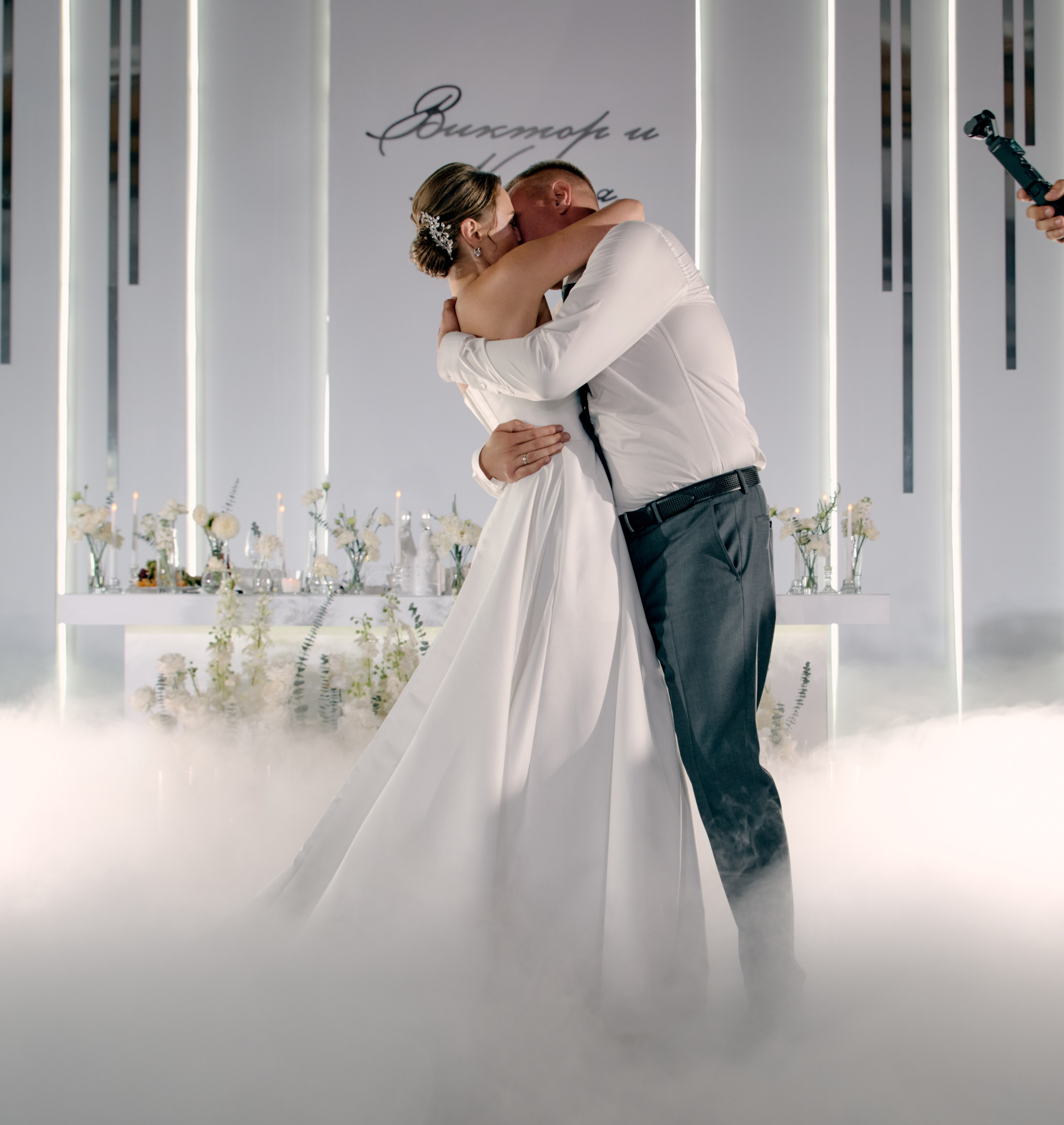 Свадьба краснодар. Репортажный фотограф в Краснодаре, Иван Ванюшенков